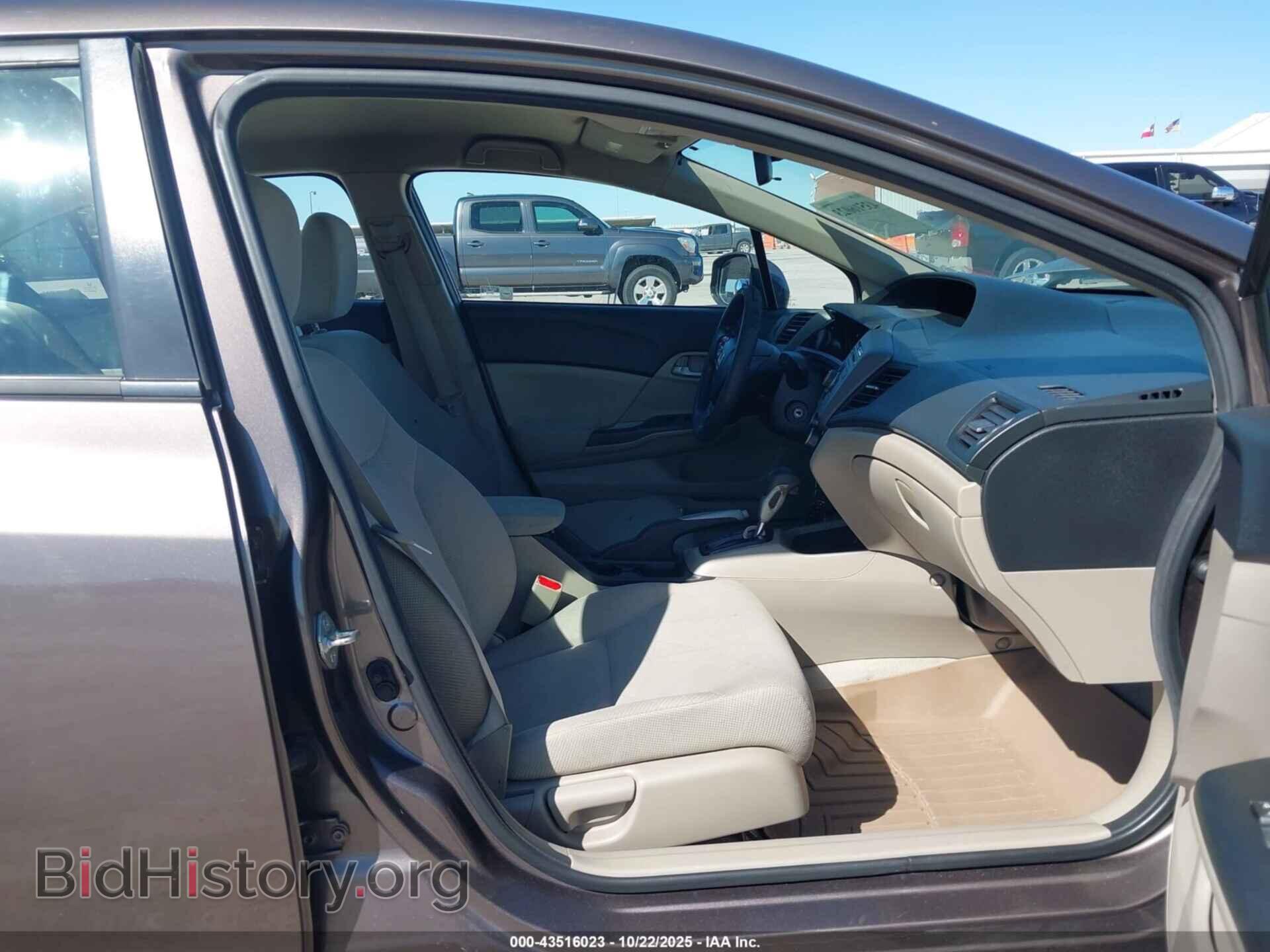 2012 HONDA CIVIC - VIN: 2HGFB2F59CH561673 - Фото 5