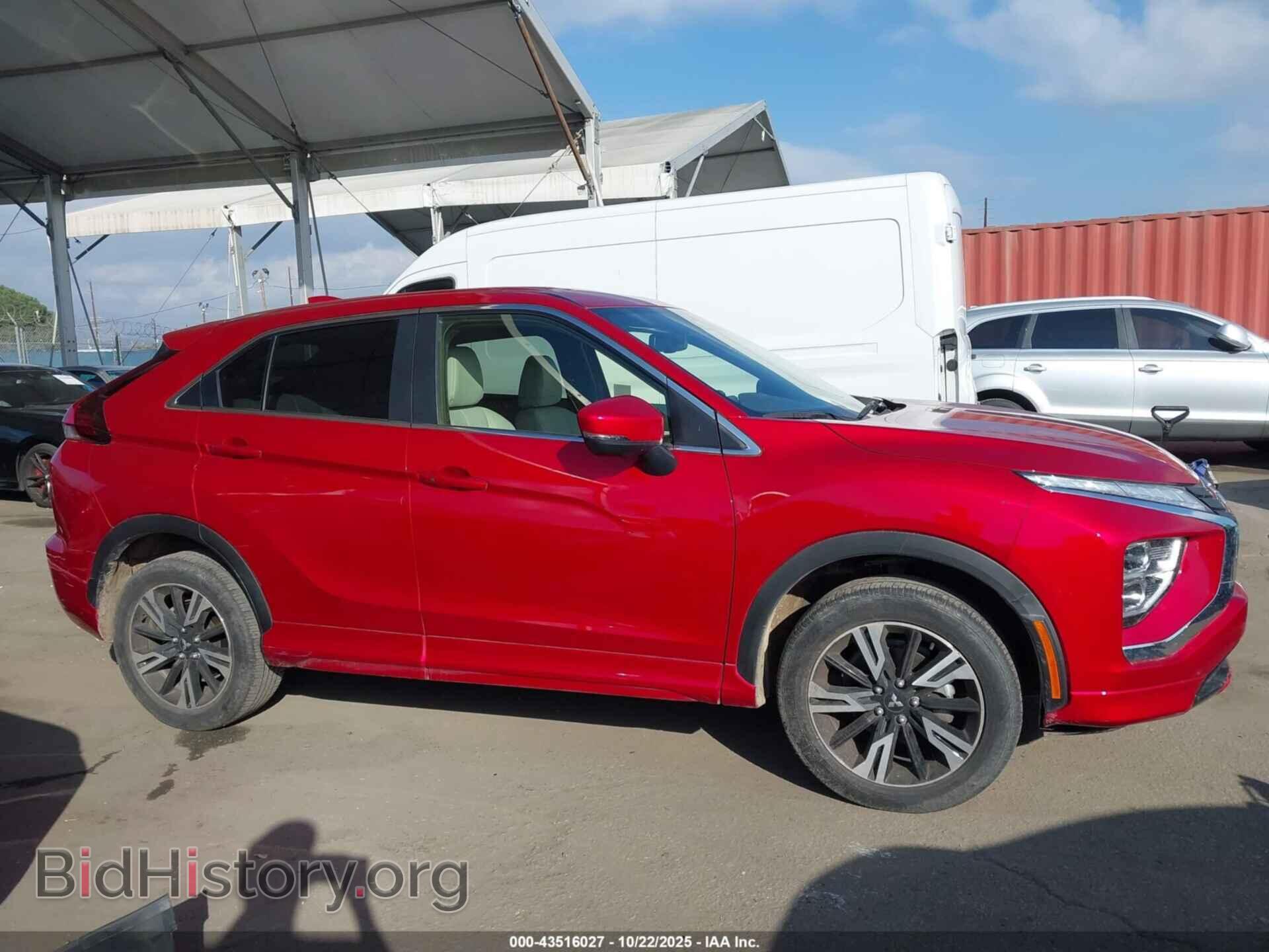 2023 MITSUBISHI ECLIPSE CROSS - VIN: JA4ATWAA7PZ047161 - Фото 13