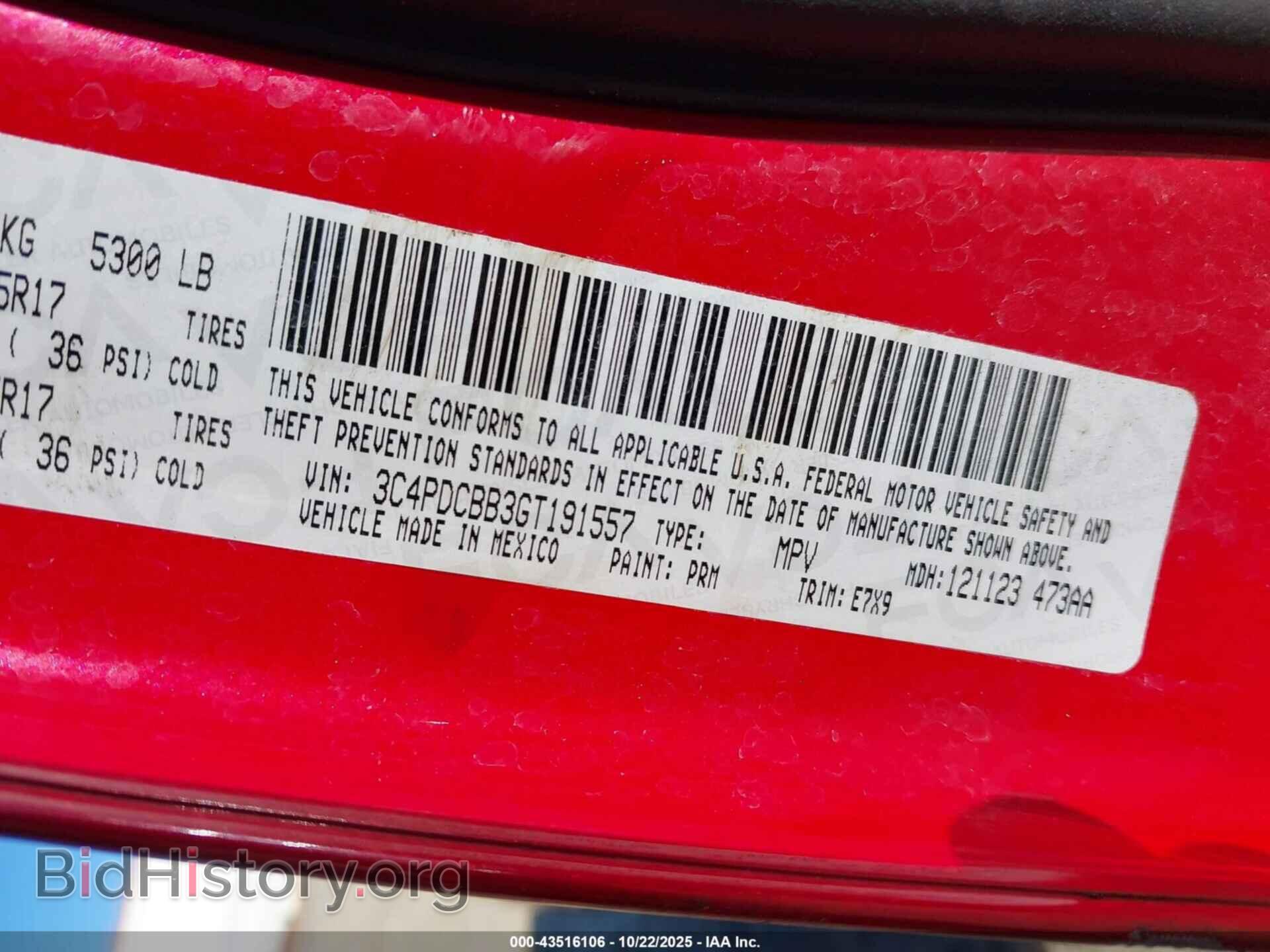 2016 DODGE JOURNEY - VIN: 3C4PDCBB3GT191557 - Фото 9