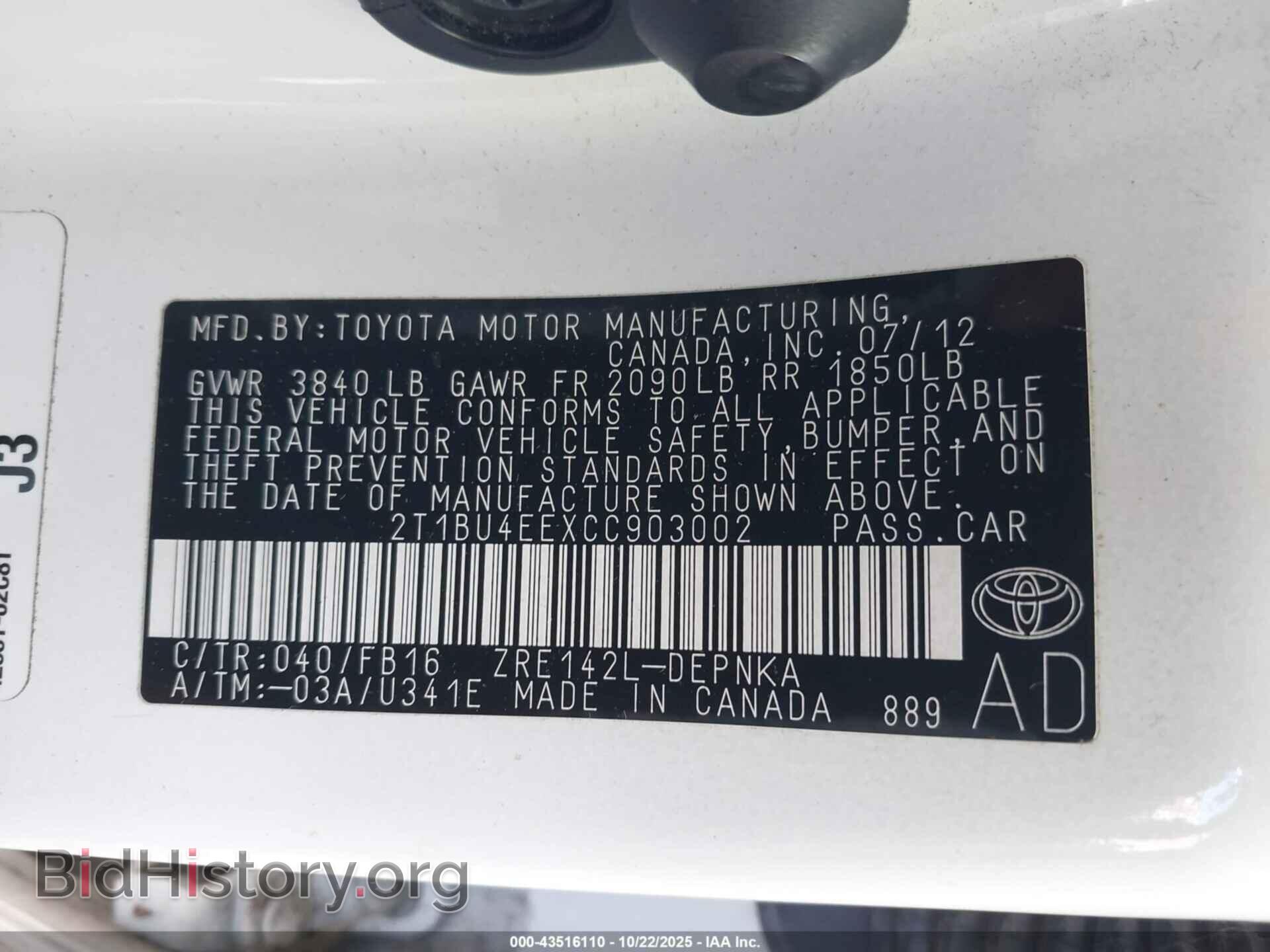 2012 TOYOTA COROLLA - VIN: 2T1BU4EEXCC903002 - Фото 9