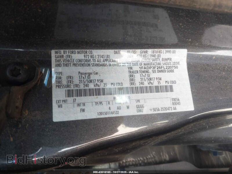 2015 Ford FOCUS (VIN 1FADP3F26FL220750) — фото 9 из 11