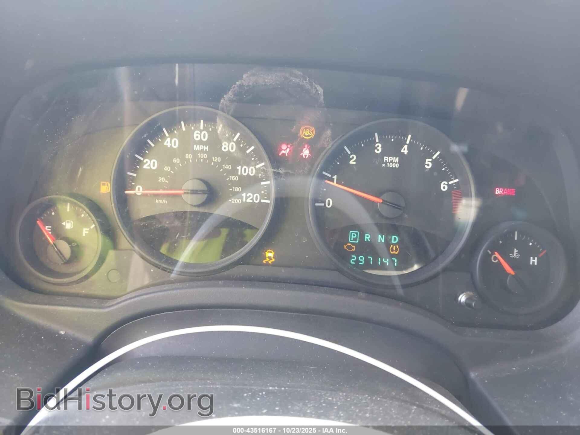 2013 JEEP COMPASS - VIN: 1C4NJDEB7DD217502 - Photo 7