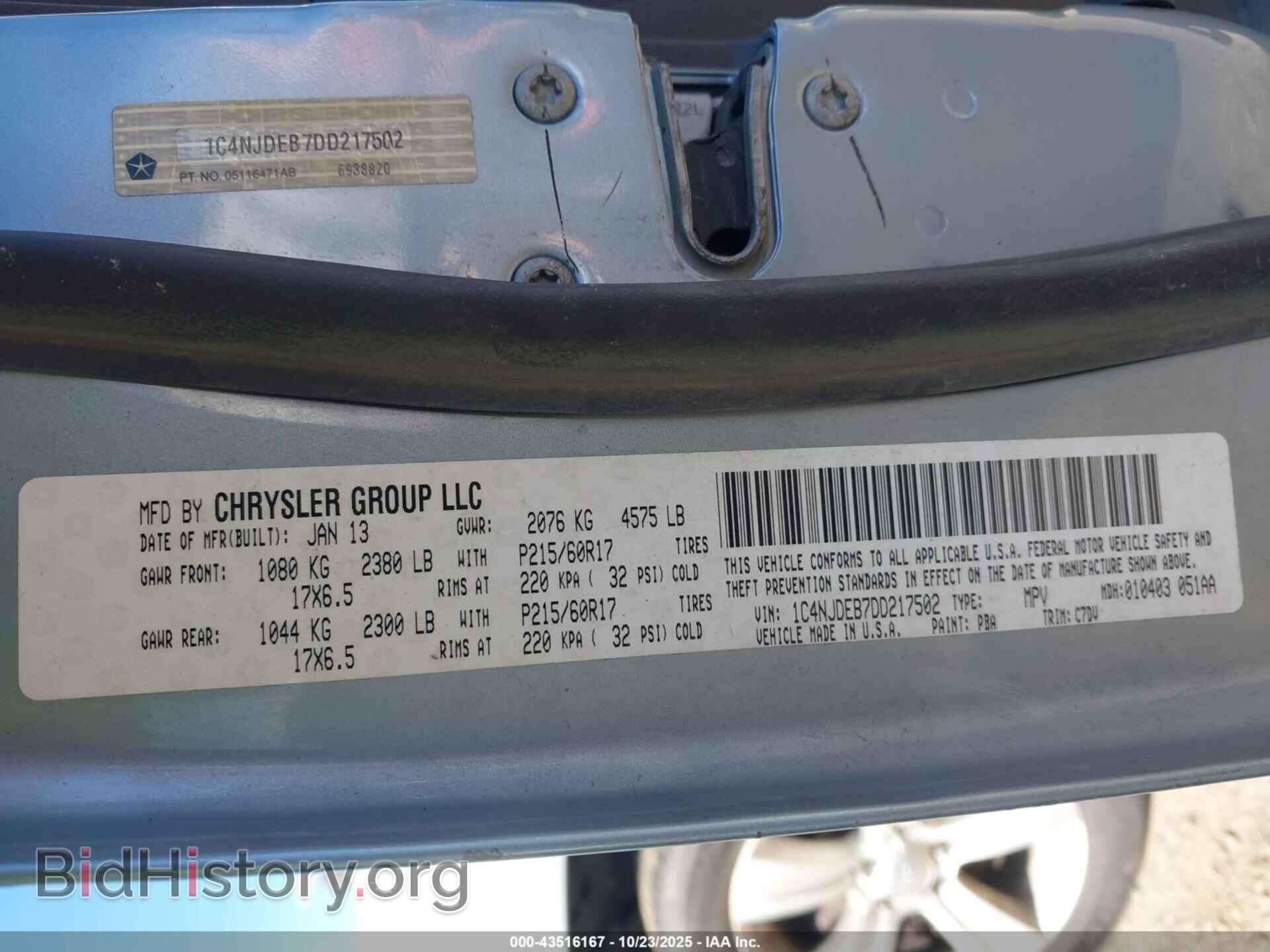 2013 JEEP COMPASS - VIN: 1C4NJDEB7DD217502 - Photo 9