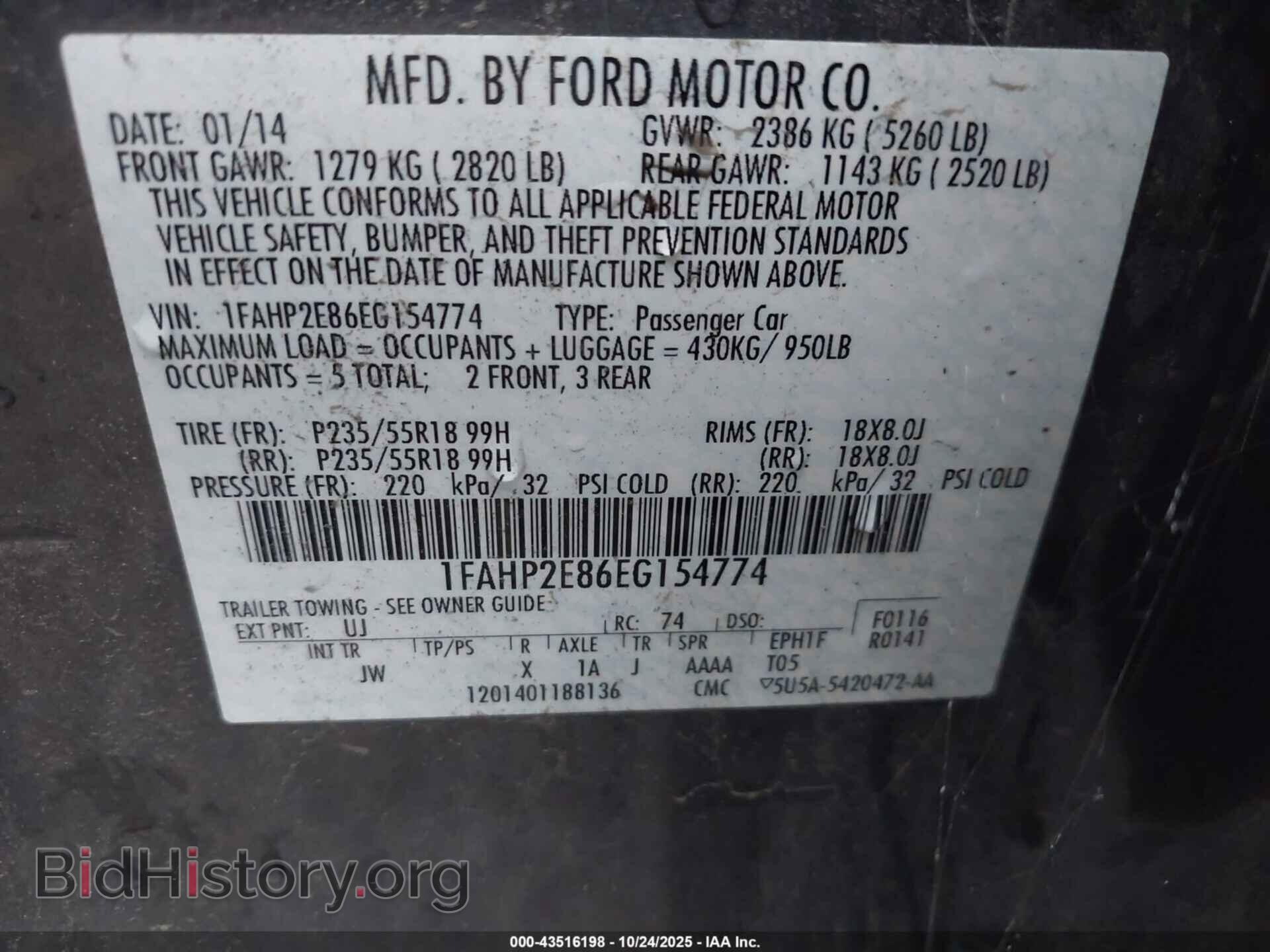 2014 FORD TAURUS - VIN: 1FAHP2E86EG154774 - Photo 9