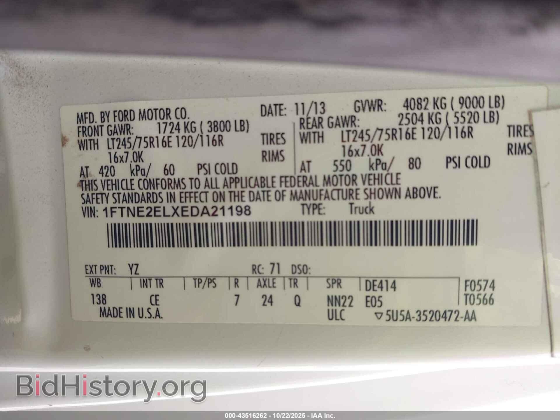 2014 FORD E-250 - VIN: 1FTNE2ELXEDA21198 - Фото 9