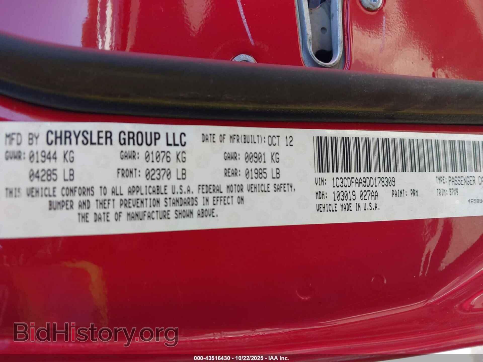 2013 DODGE DART - VIN: 1C3CDFAA9DD178309 - Photo 9