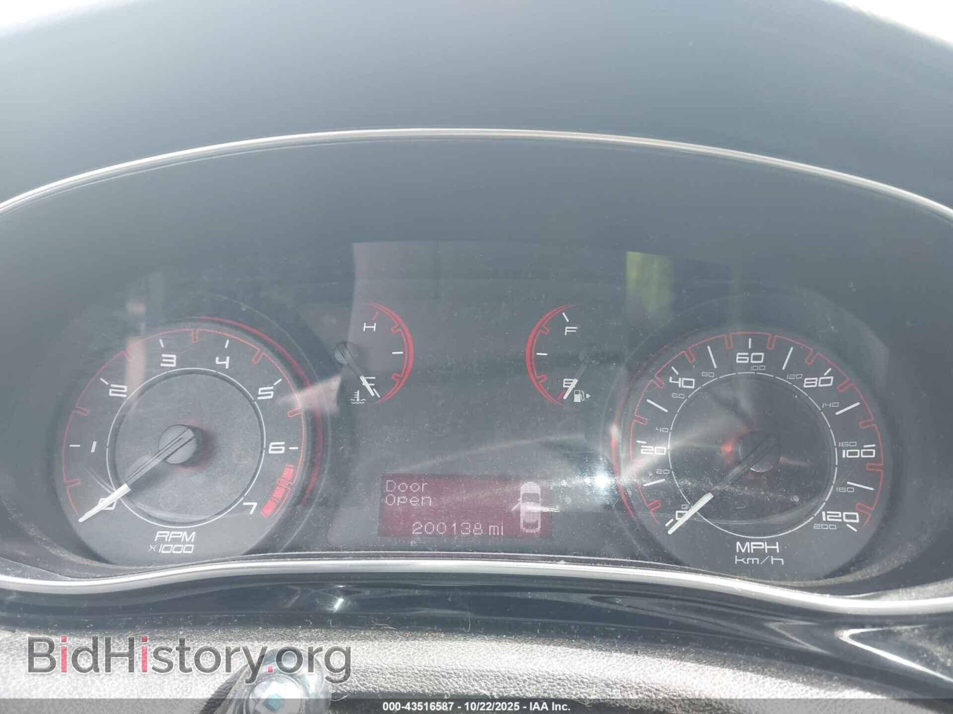 2013 DODGE DART - VIN: 1C3CDFBA3DD184783 - Фото 7