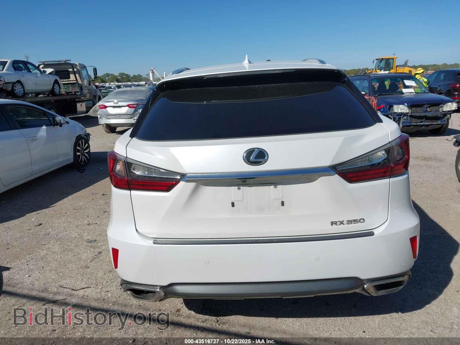 2017 LEXUS RX 350 - VIN: 2T2ZZMCA9HC045606 - Фото 15