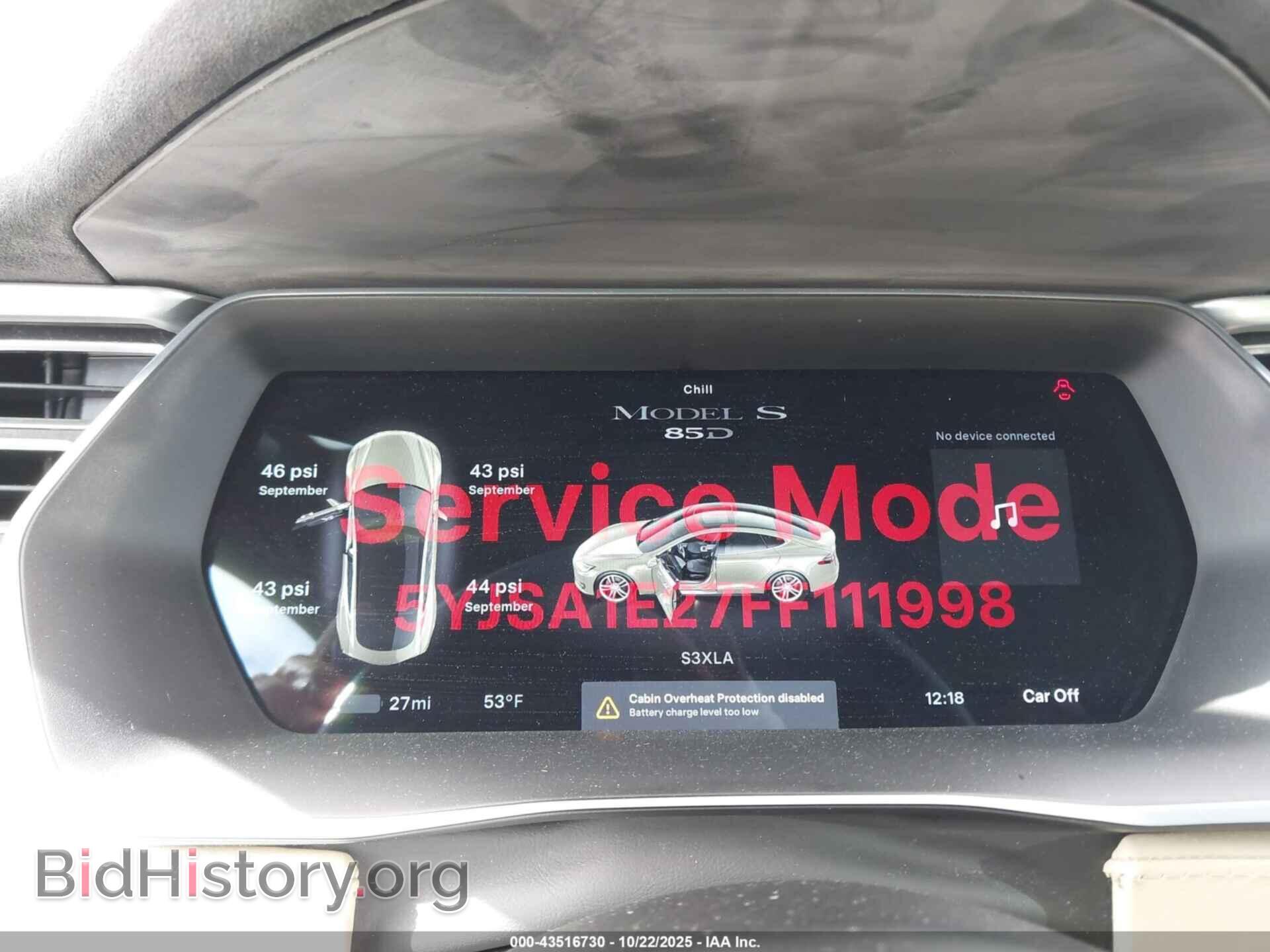 2015 TESLA MODEL S - VIN: 5YJSA1E27FF111998 - Photo 7