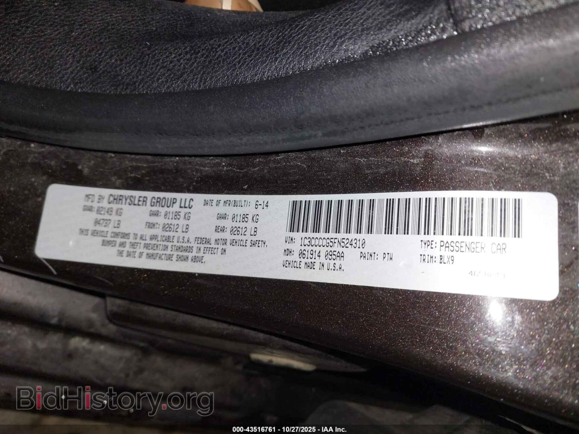 2015 CHRYSLER 200 - VIN: 1C3CCCCG5FN524310 - Фото 9