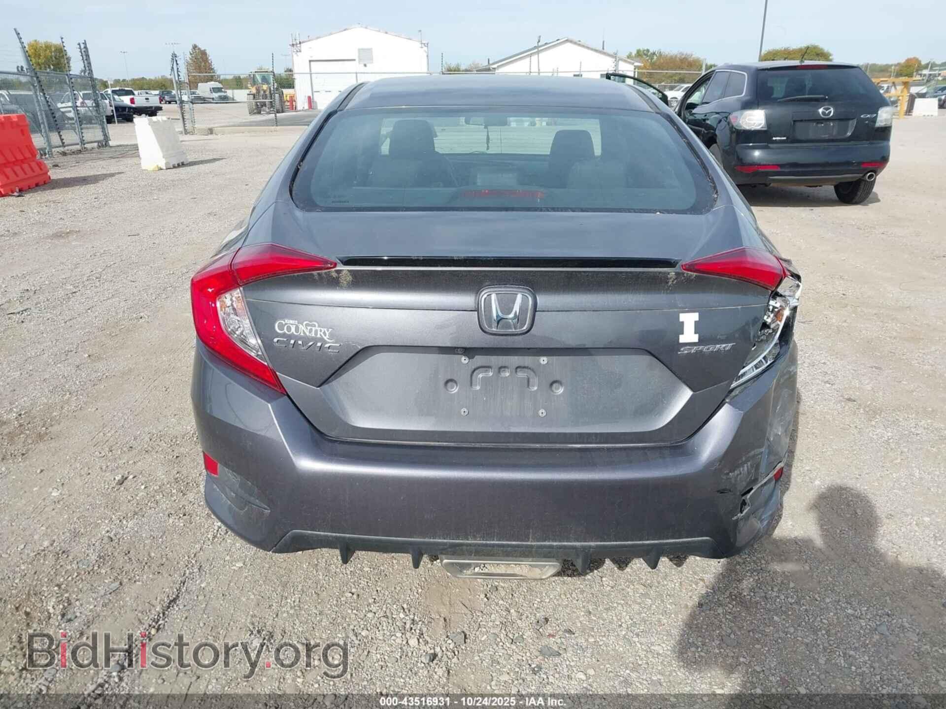 2019 HONDA CIVIC - VIN: 2HGFC2F85KH595678 - Фото 16