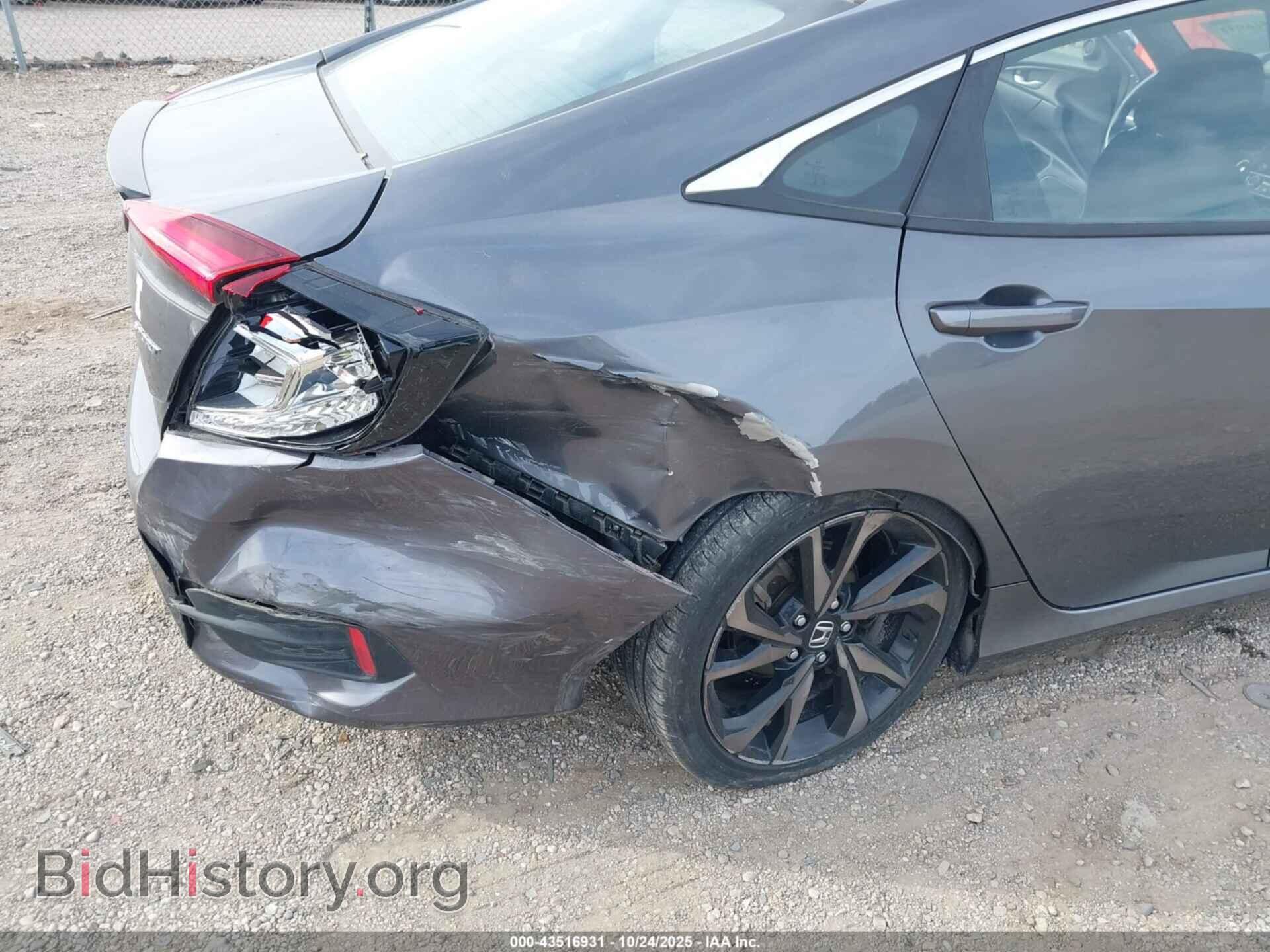 2019 HONDA CIVIC - VIN: 2HGFC2F85KH595678 - Фото 6