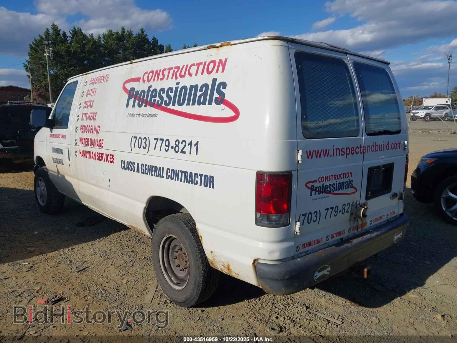 2007 FORD E-150 - VIN: 1FTNE14W17DA95912 - Фото 3