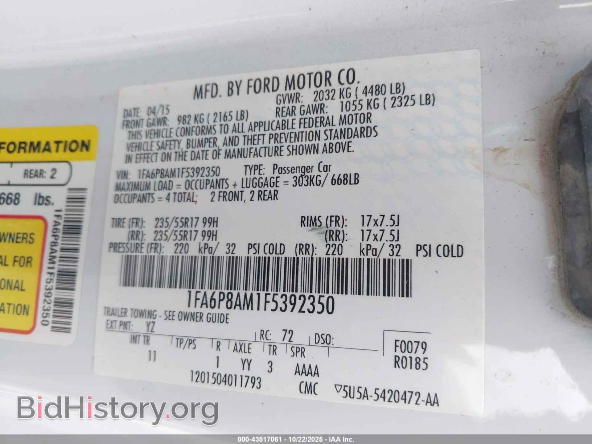 2015 FORD MUSTANG - VIN: 1FA6P8AM1F5392350 - Фото 9
