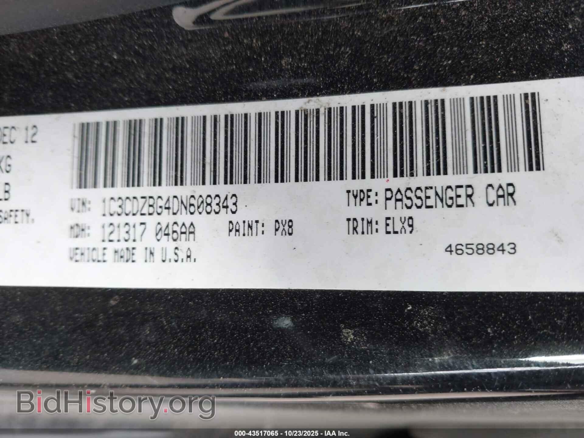 2013 DODGE AVENGER - VIN: 1C3CDZBG4DN608343 - Фото 9