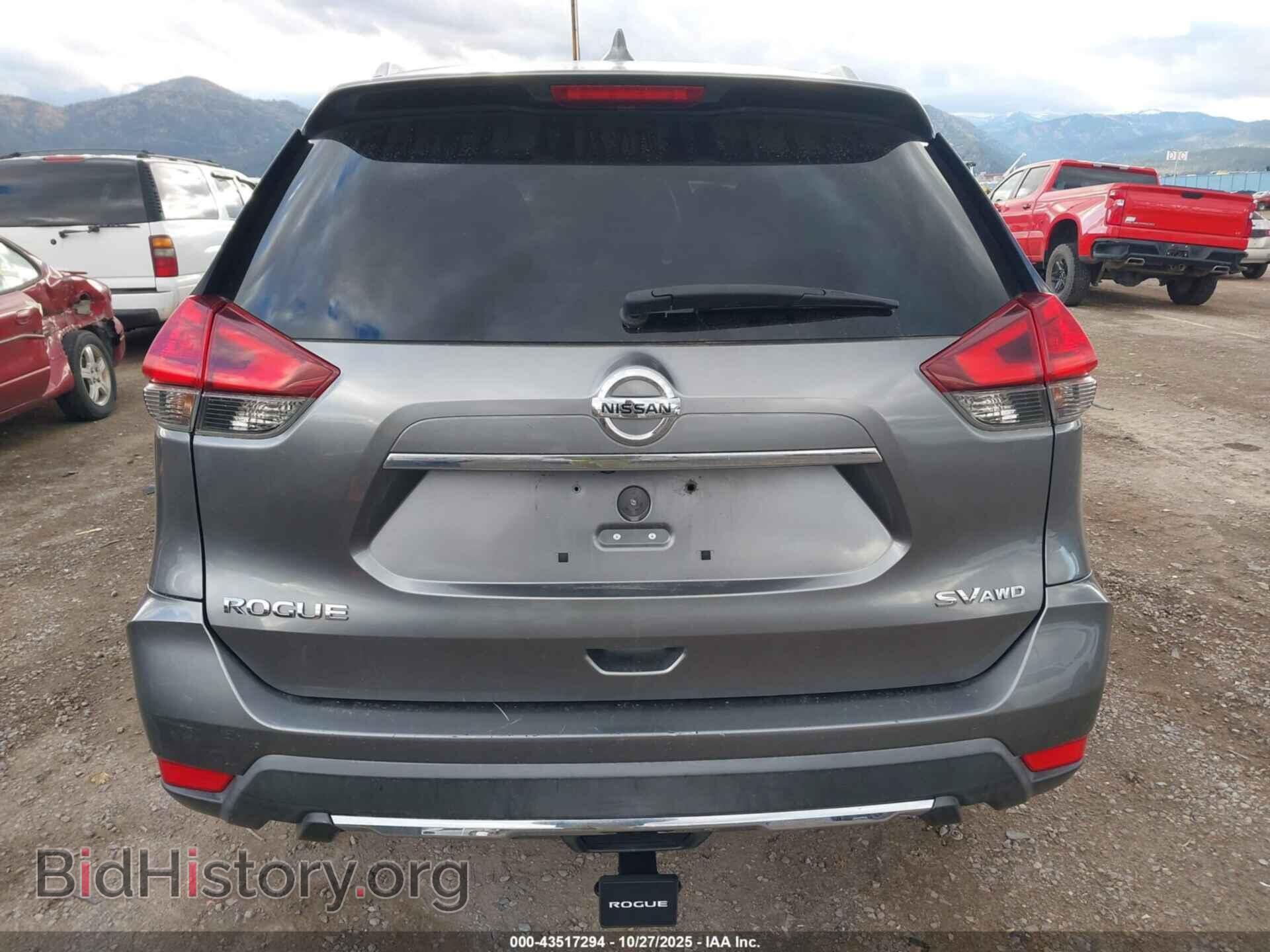 2017 NISSAN ROGUE - VIN: KNMAT2MV8HP558114 - Фото 16