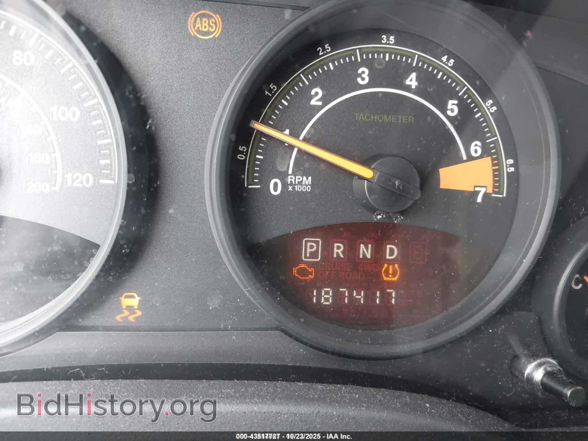 2014 JEEP COMPASS - VIN: 1C4NJCBB6ED511103 - Фото 7