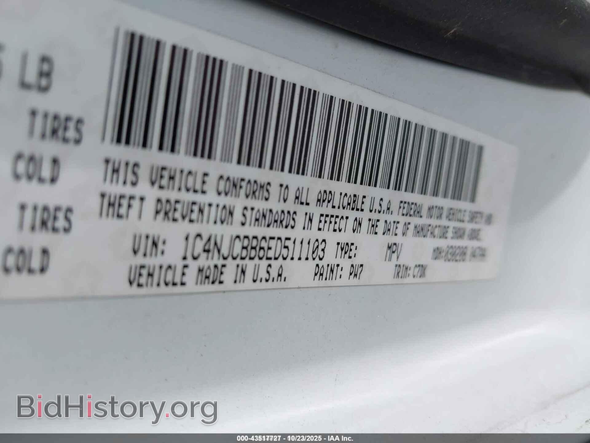 2014 JEEP COMPASS - VIN: 1C4NJCBB6ED511103 - Фото 9