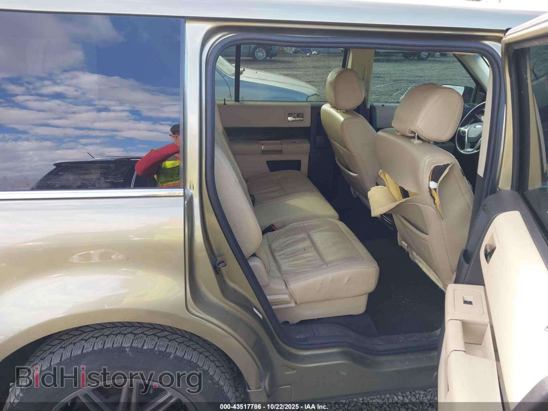 2013 FORD FLEX - VIN: 2FMGK5C81DBD01805 - Photo 8