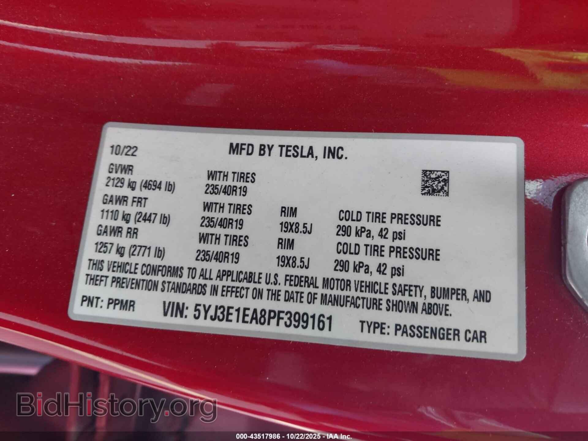 2023 TESLA MODEL 3 - VIN: 5YJ3E1EA8PF399161 - Фото 9