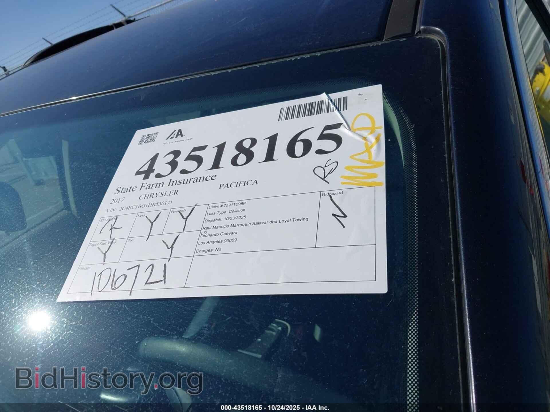 2017 CHRYSLER PACIFICA - VIN: 2C4RC1BG1HR530171 - Фото 17