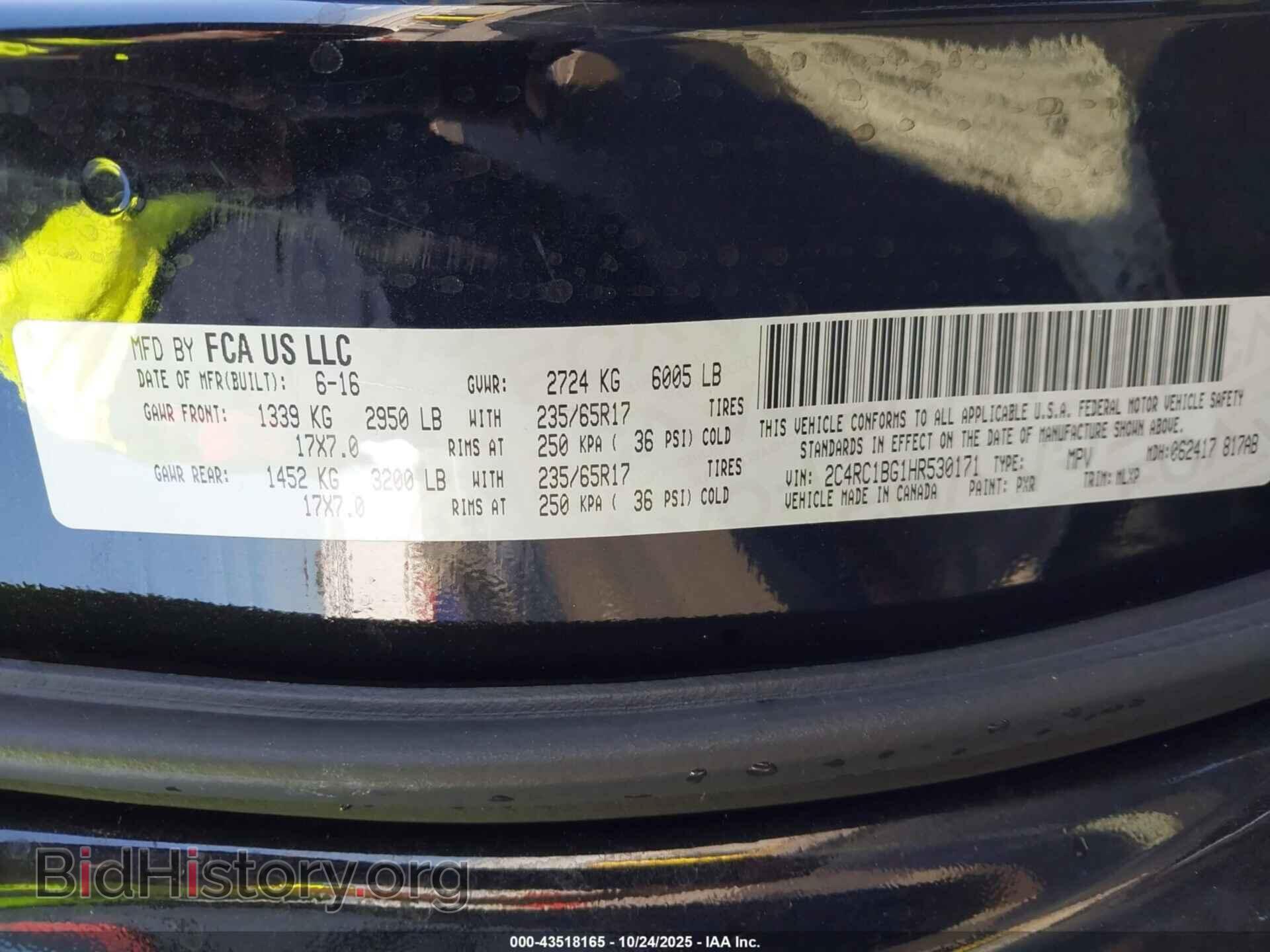 2017 CHRYSLER PACIFICA - VIN: 2C4RC1BG1HR530171 - Фото 9