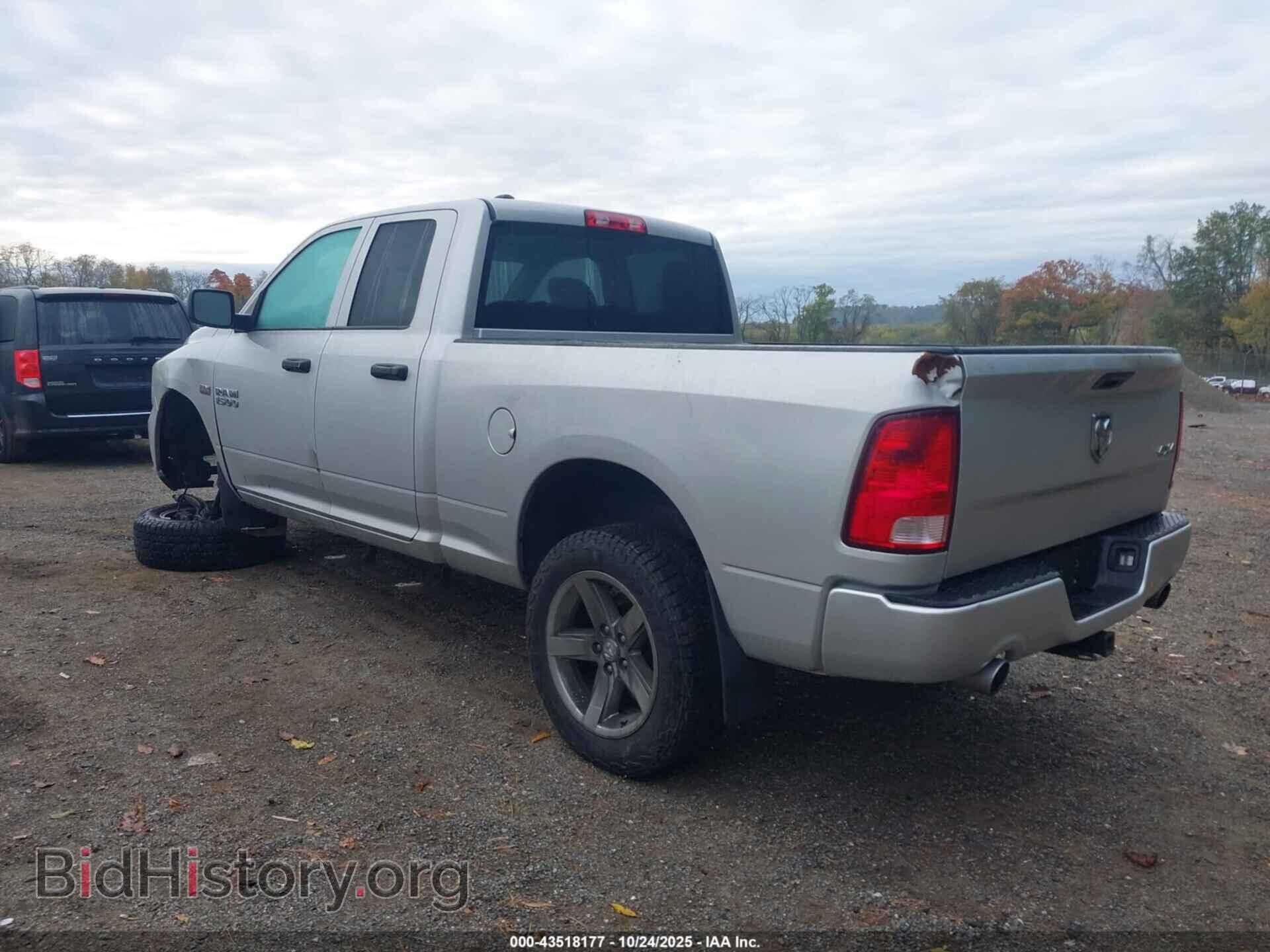 2017 RAM 1500 - VIN: 1C6RR7FT2HS838061 - Фото 3