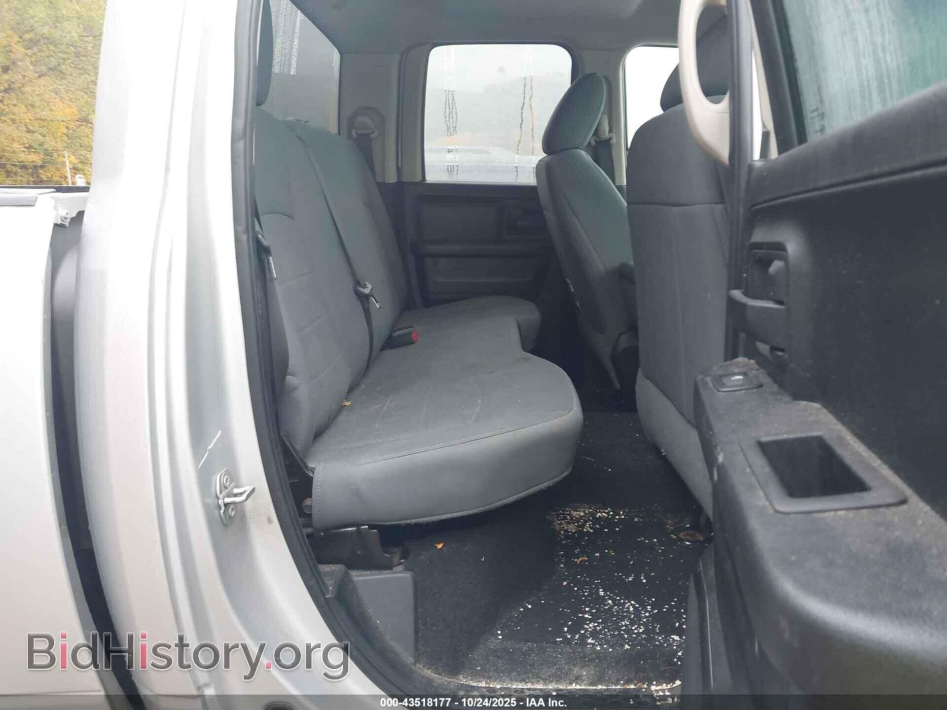 2017 RAM 1500 - VIN: 1C6RR7FT2HS838061 - Фото 8