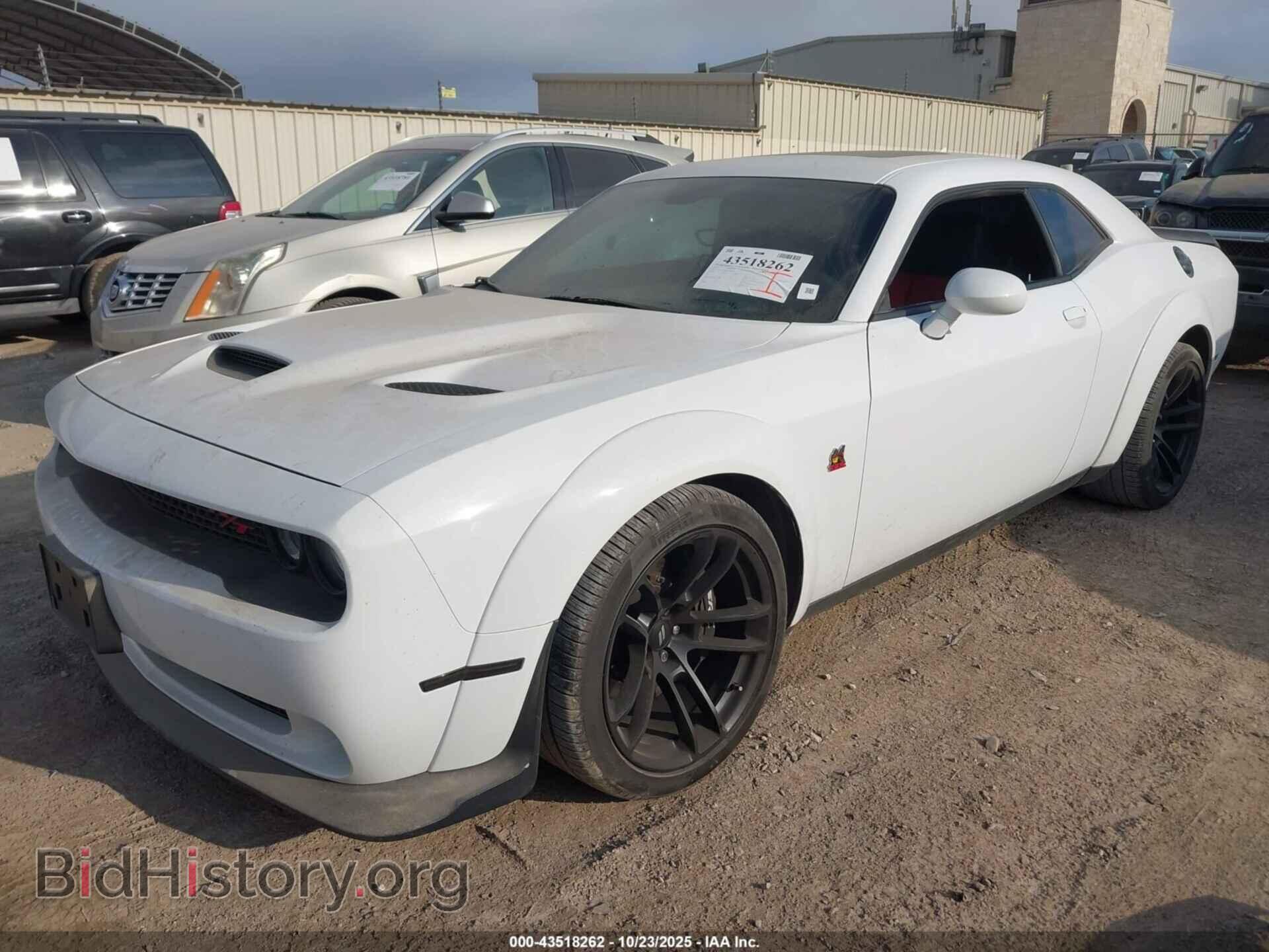 2023 DODGE CHALLENGER - VIN: 2C3CDZFJ8PH667690 - Фото 2