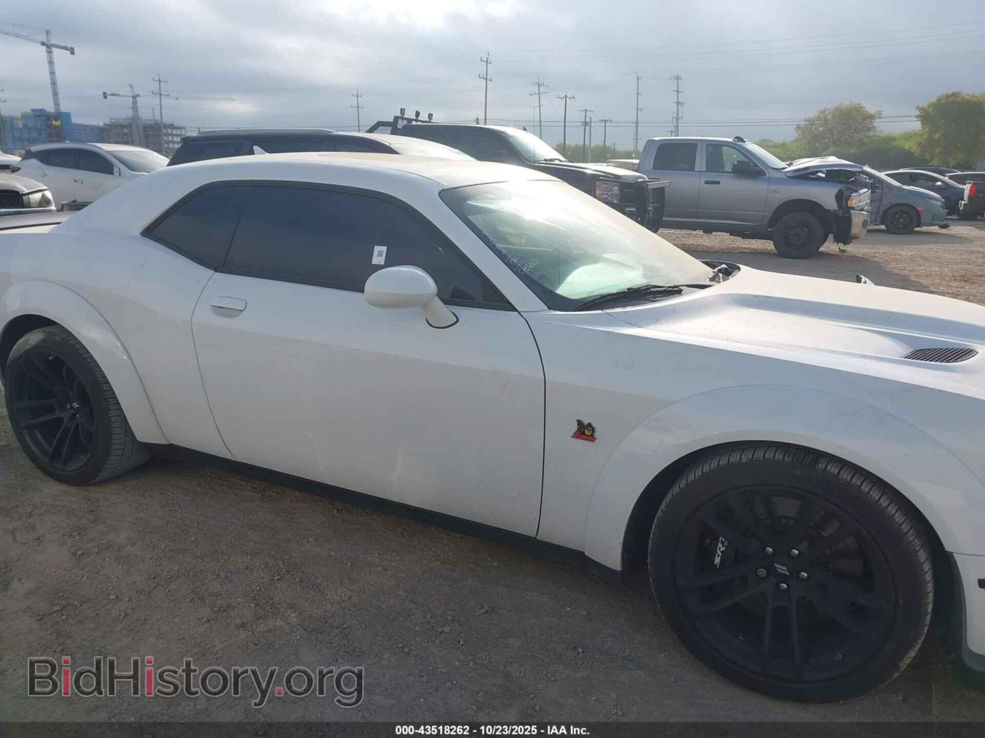 2023 DODGE CHALLENGER - VIN: 2C3CDZFJ8PH667690 - Фото 12