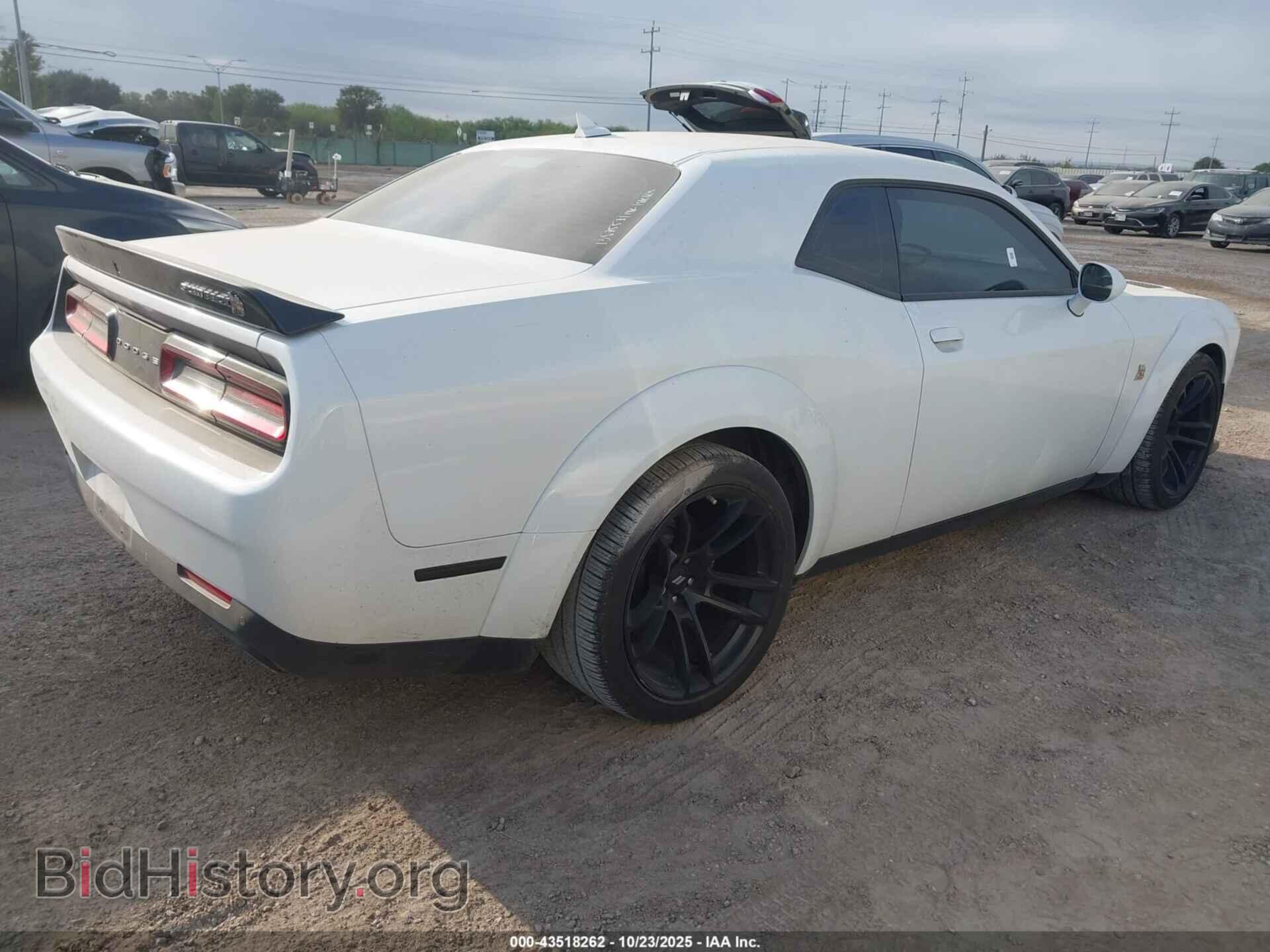2023 DODGE CHALLENGER - VIN: 2C3CDZFJ8PH667690 - Фото 4