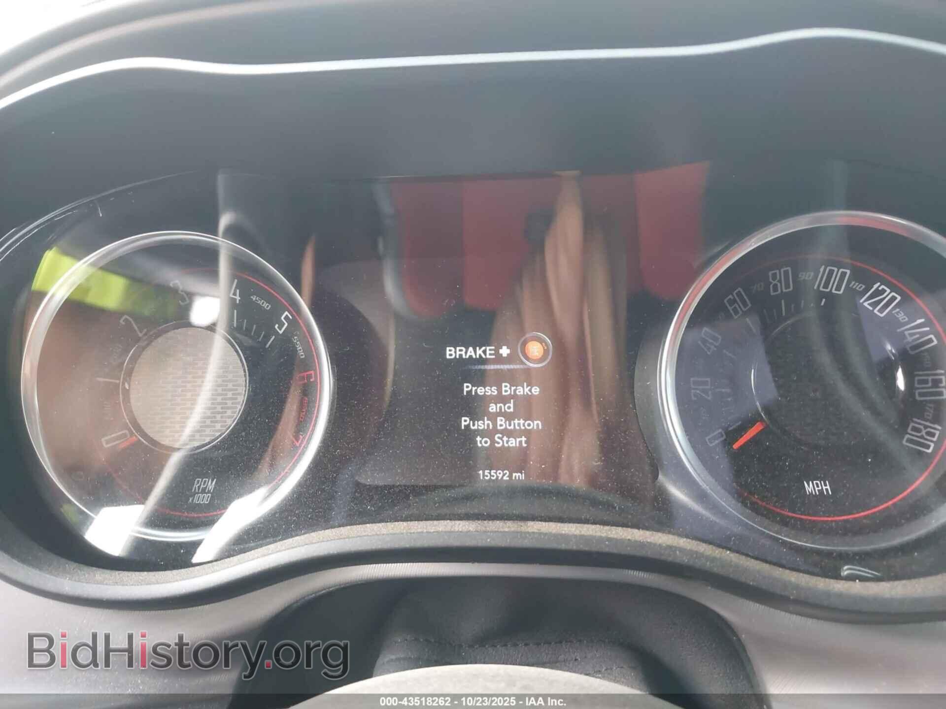 2023 DODGE CHALLENGER - VIN: 2C3CDZFJ8PH667690 - Фото 7