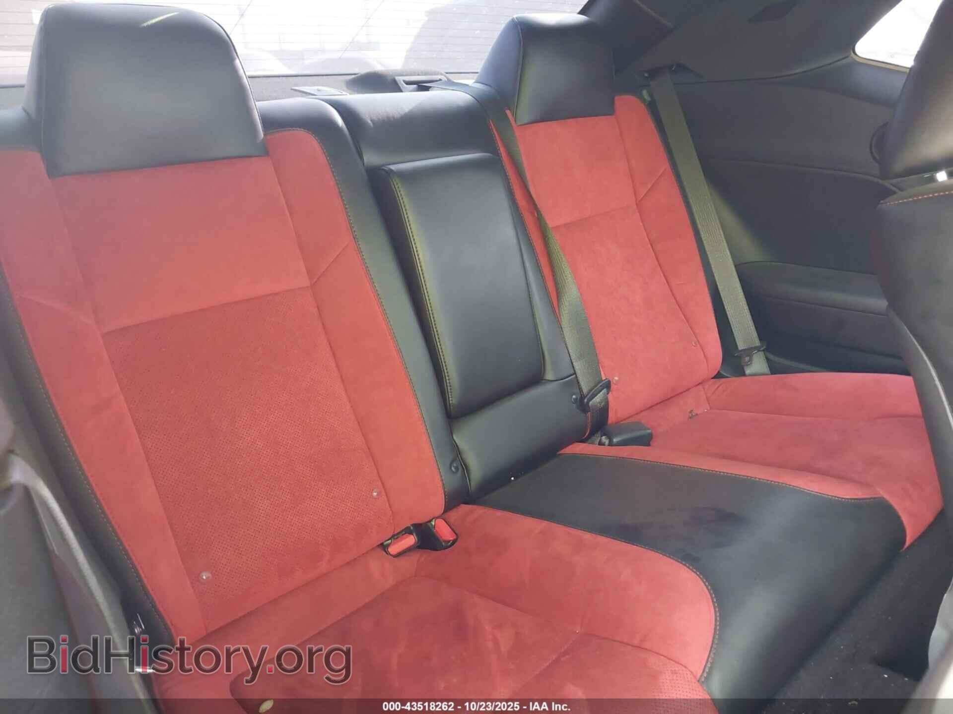 2023 DODGE CHALLENGER - VIN: 2C3CDZFJ8PH667690 - Фото 8