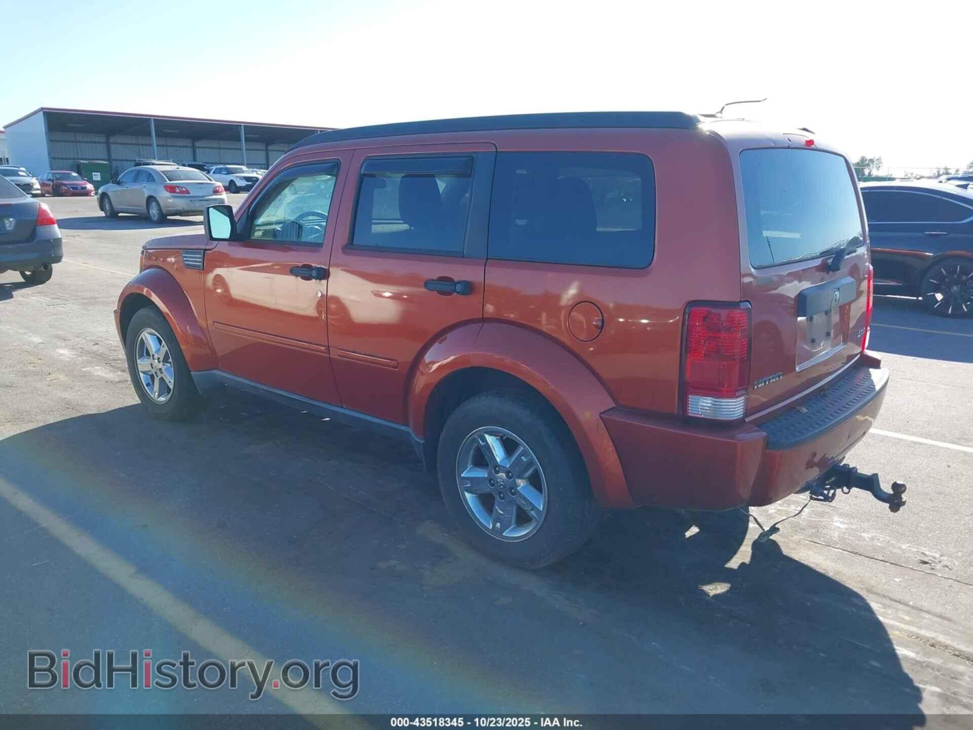 2008 DODGE NITRO - VIN: 1D8GU28K88W253081 - Photo 3