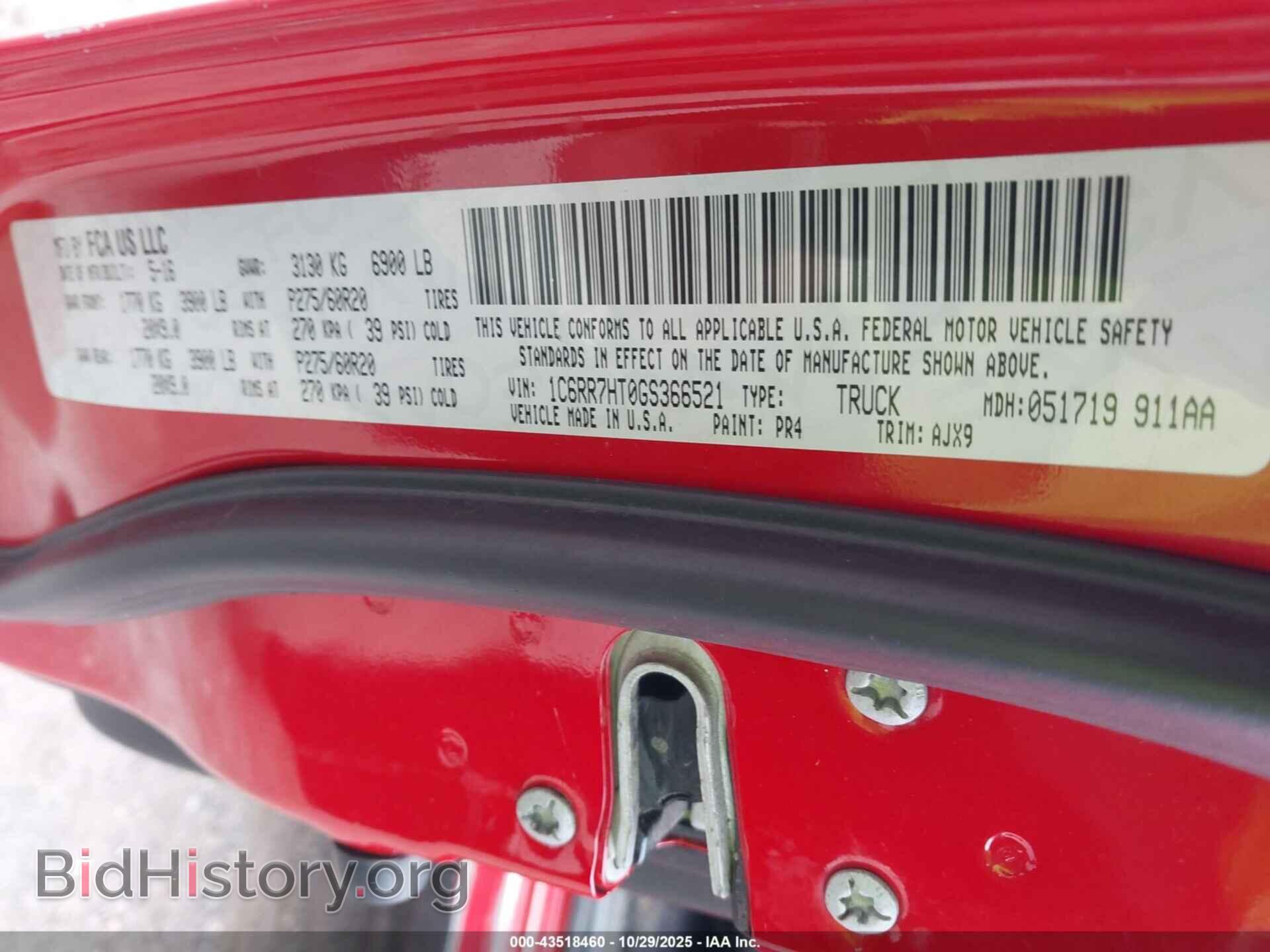 2016 RAM 1500 - VIN: 1C6RR7HT0GS366521 - Фото 9