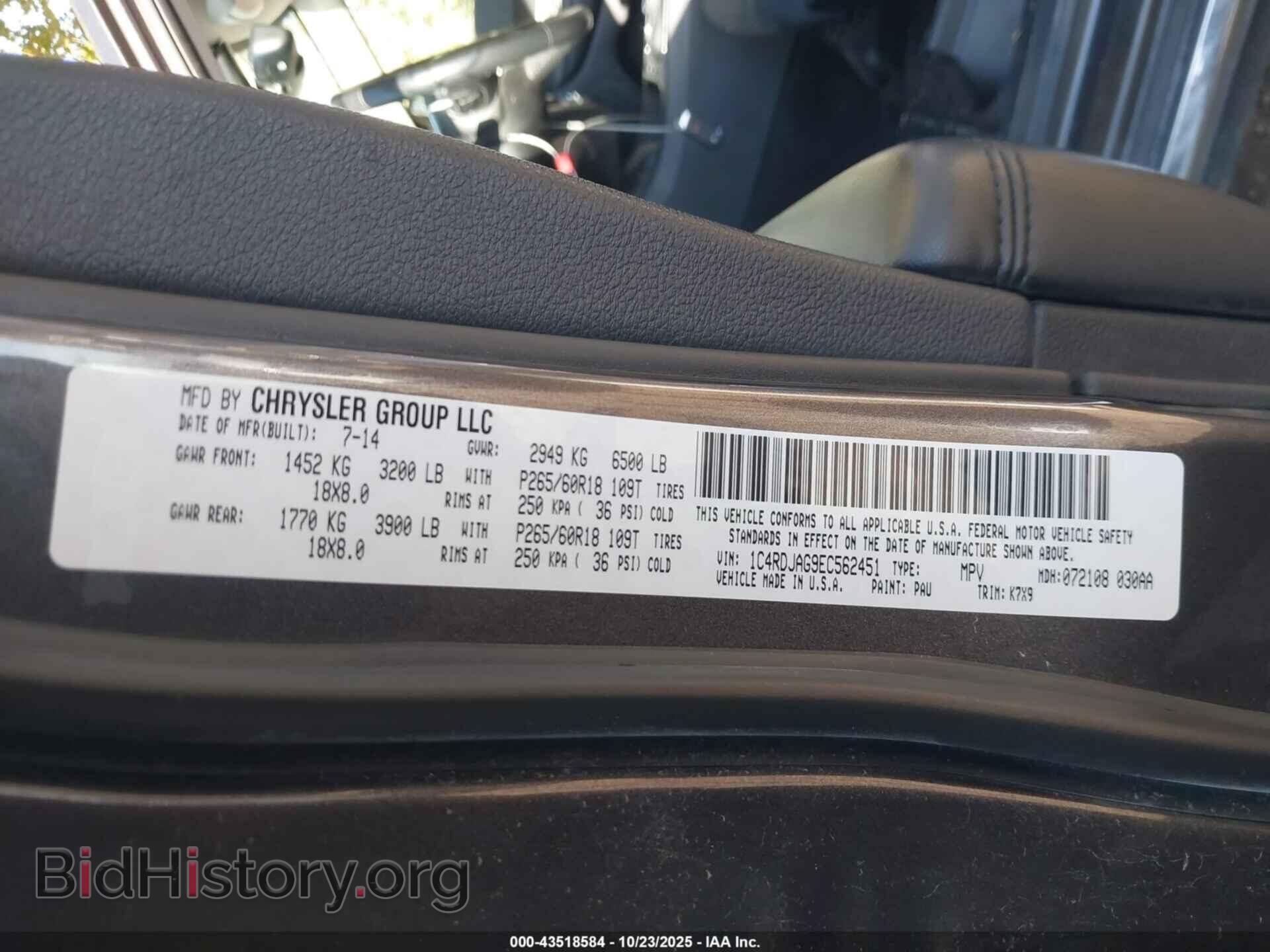 2014 DODGE DURANGO - VIN: 1C4RDJAG9EC562451 - Photo 9