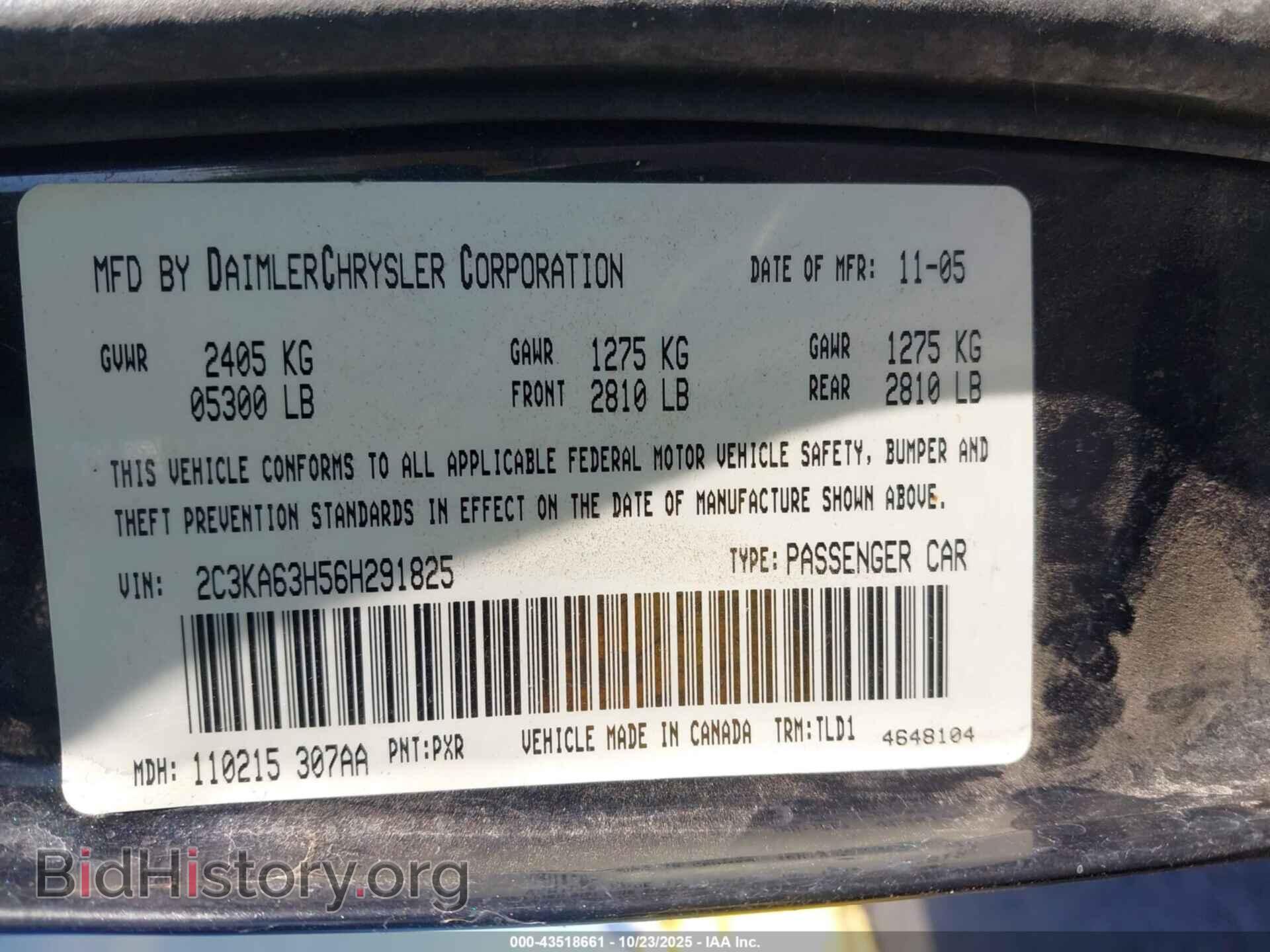 2006 CHRYSLER 300C - VIN: 2C3KA63H56H291825 - Фото 9