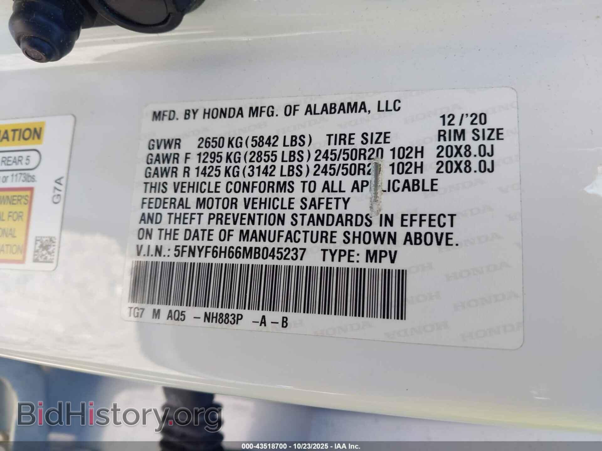2021 HONDA PILOT - VIN: 5FNYF6H66MB045237 - Фото 9