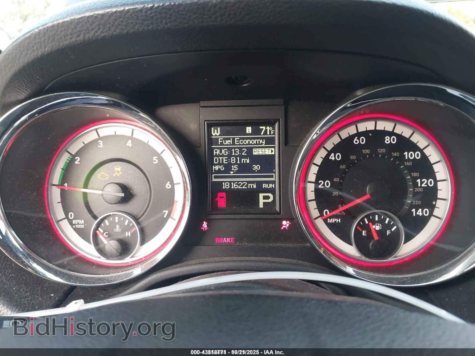 2013 DODGE DURANGO - VIN: 1C4RDHAGXDC657351 - Фото 7