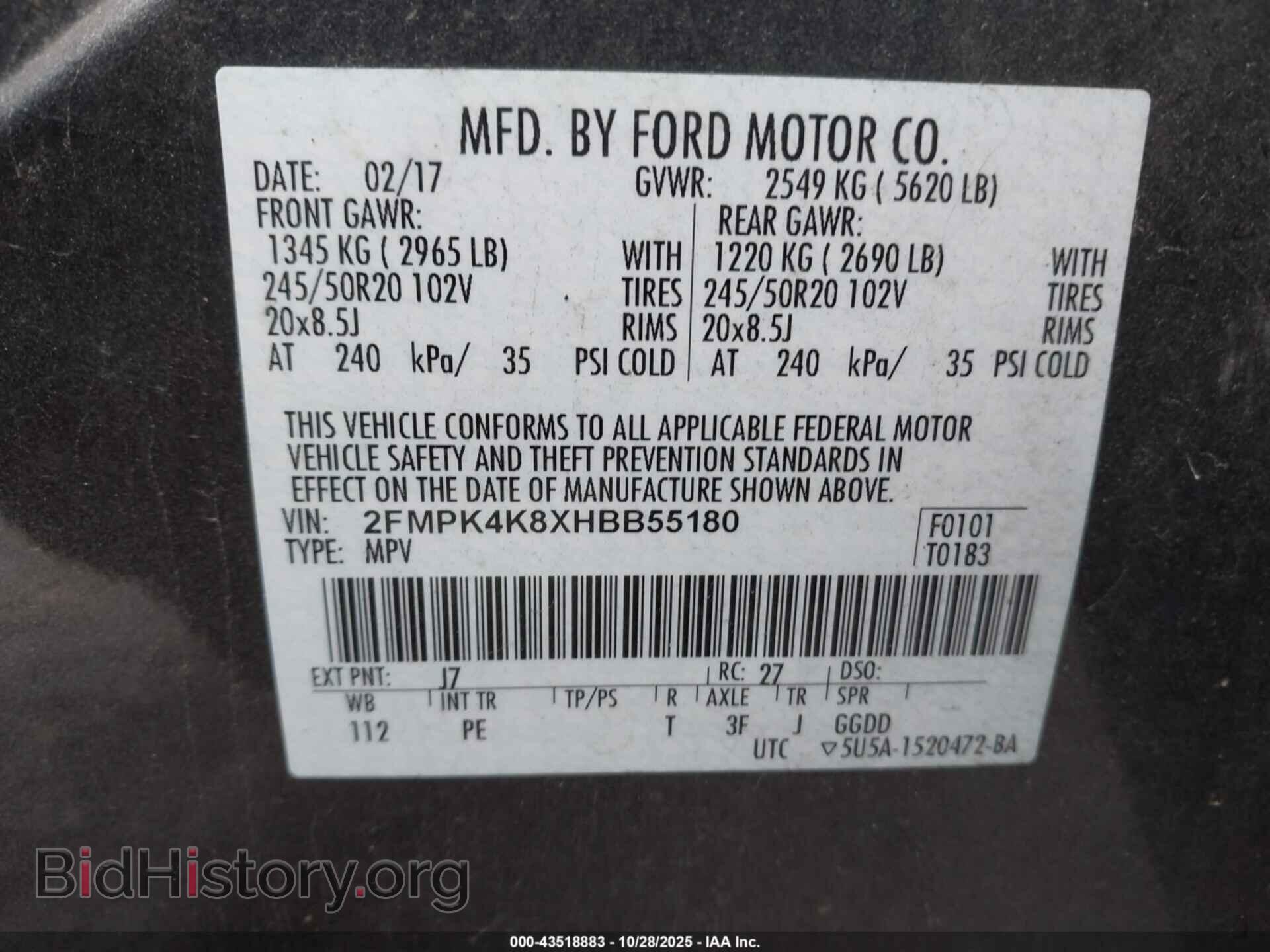 2017 FORD EDGE - VIN: 2FMPK4K8XHBB55180 - Photo 9