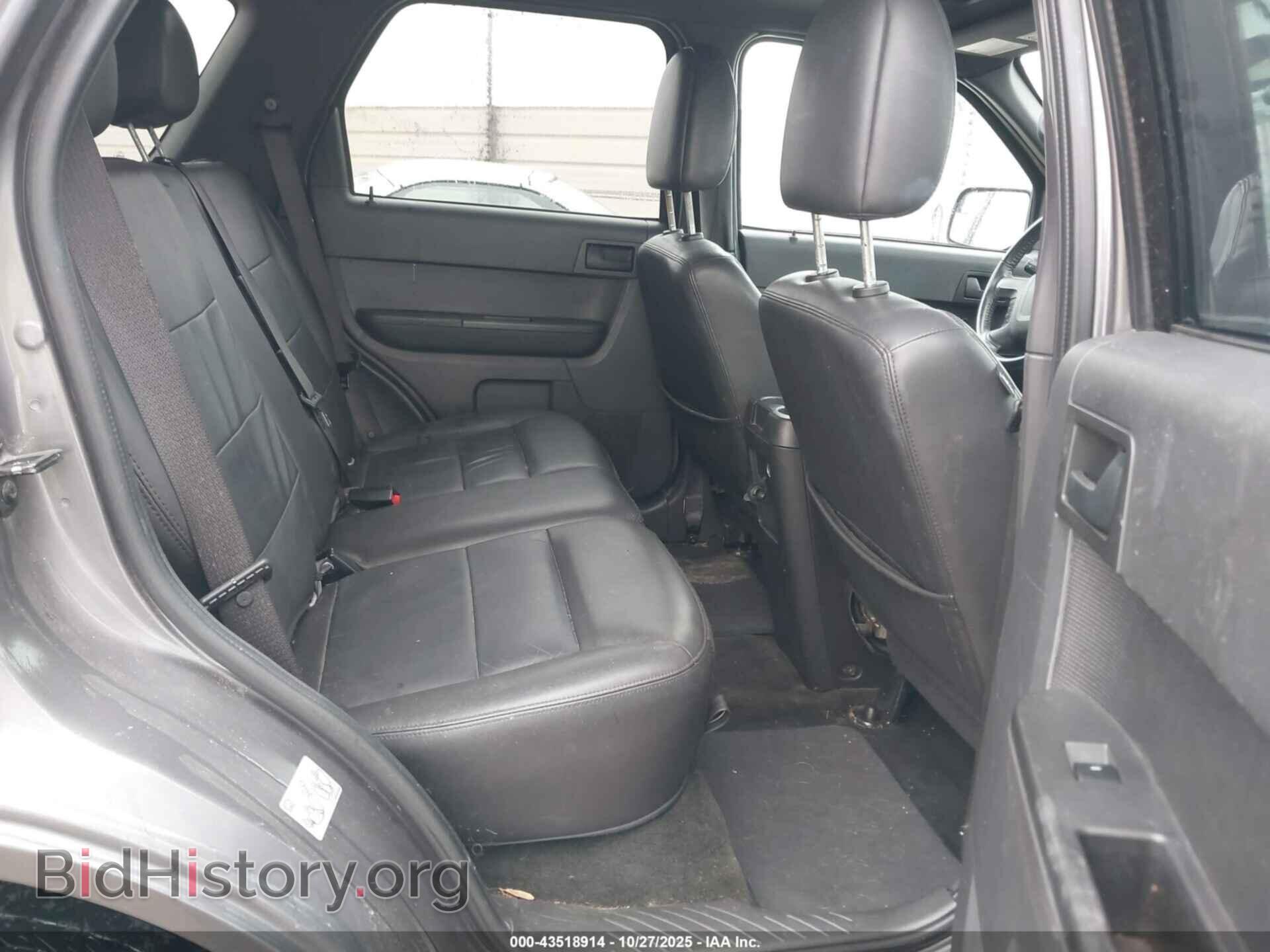 2012 FORD ESCAPE - VIN: 1FMCU0D78CKB75481 - Photo 8