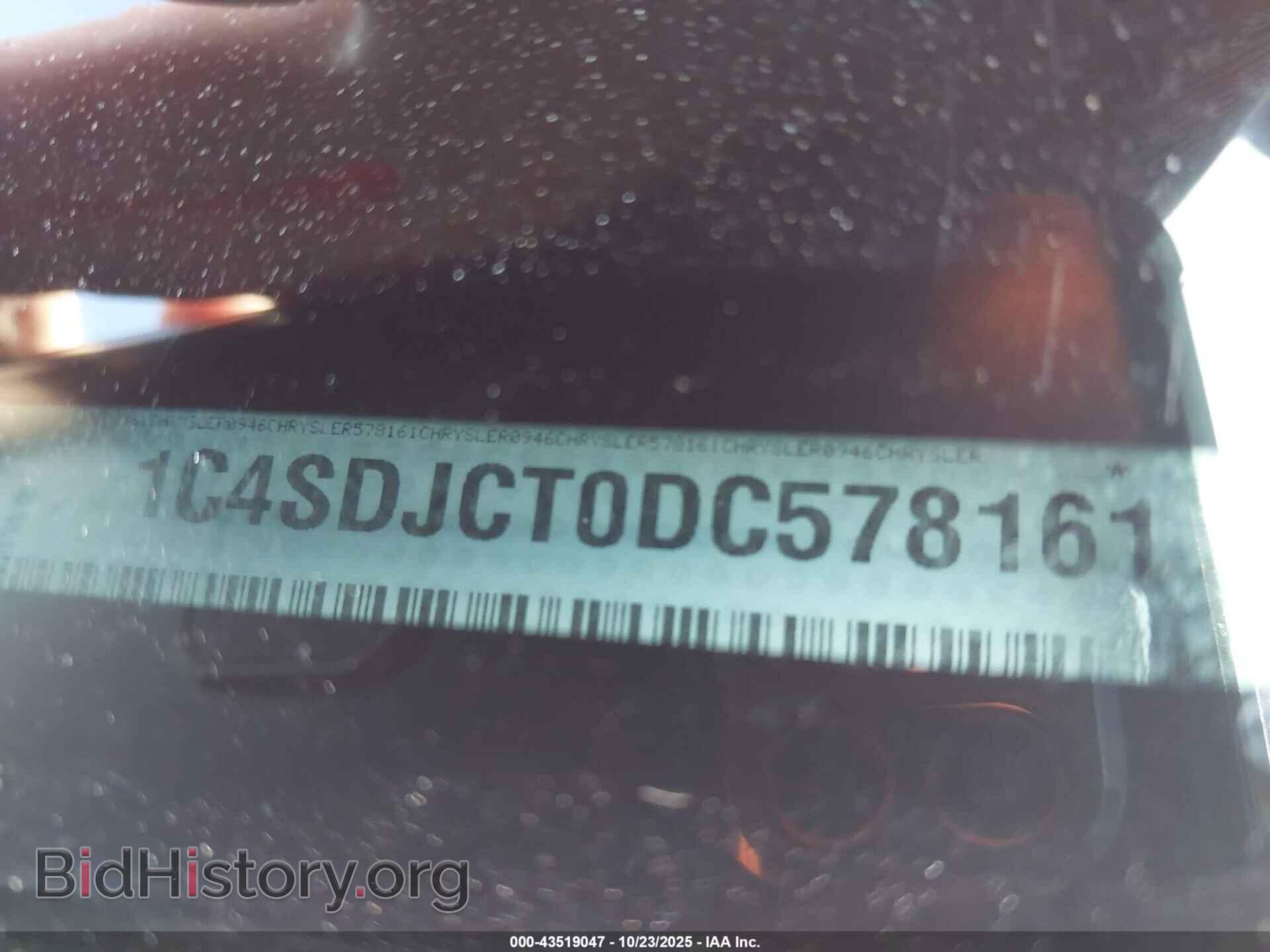 2013 DODGE DURANGO - VIN: 1C4SDJCT0DC578161 - Фото 9
