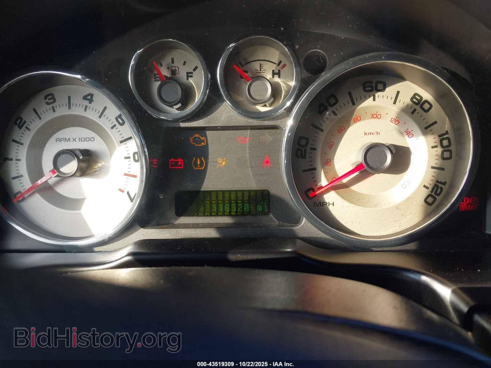 2010 FORD EDGE - VIN: 2FMDK3JC0ABB07552 - Photo 7
