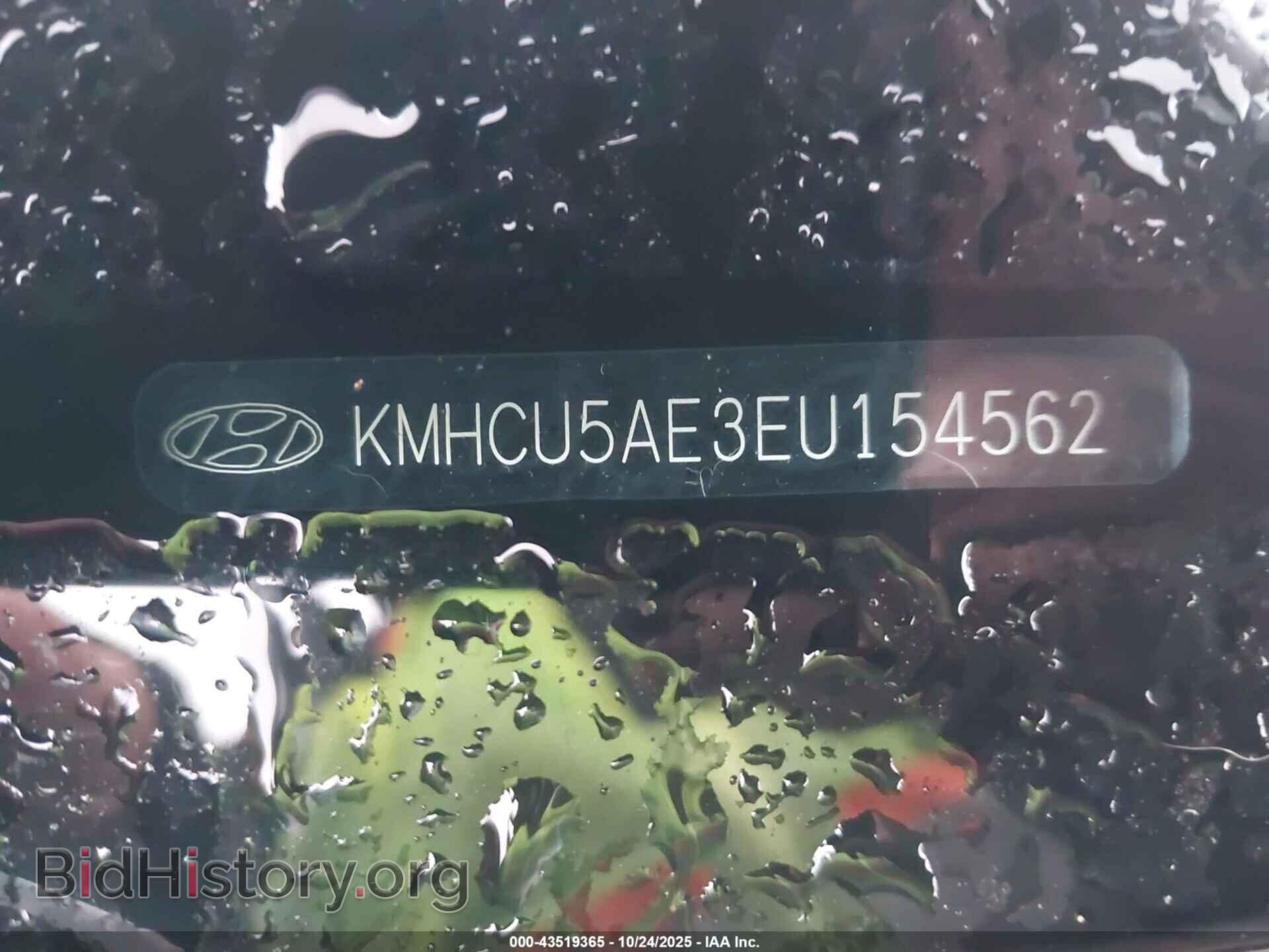2014 HYUNDAI ACCENT - VIN: KMHCU5AE3EU154562 - Фото 9