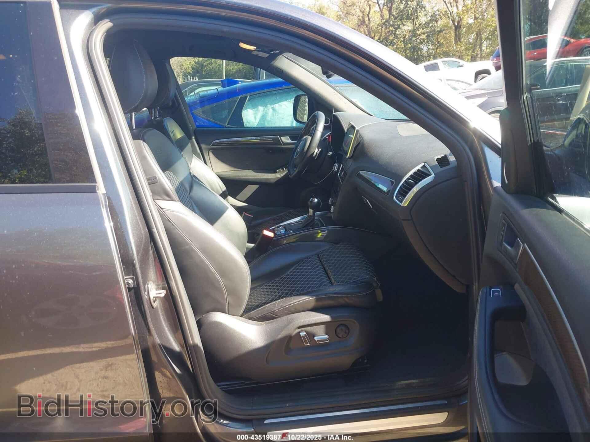 2017 AUDI SQ5 - VIN: WA1CCAFP2HA046086 - Фото 5