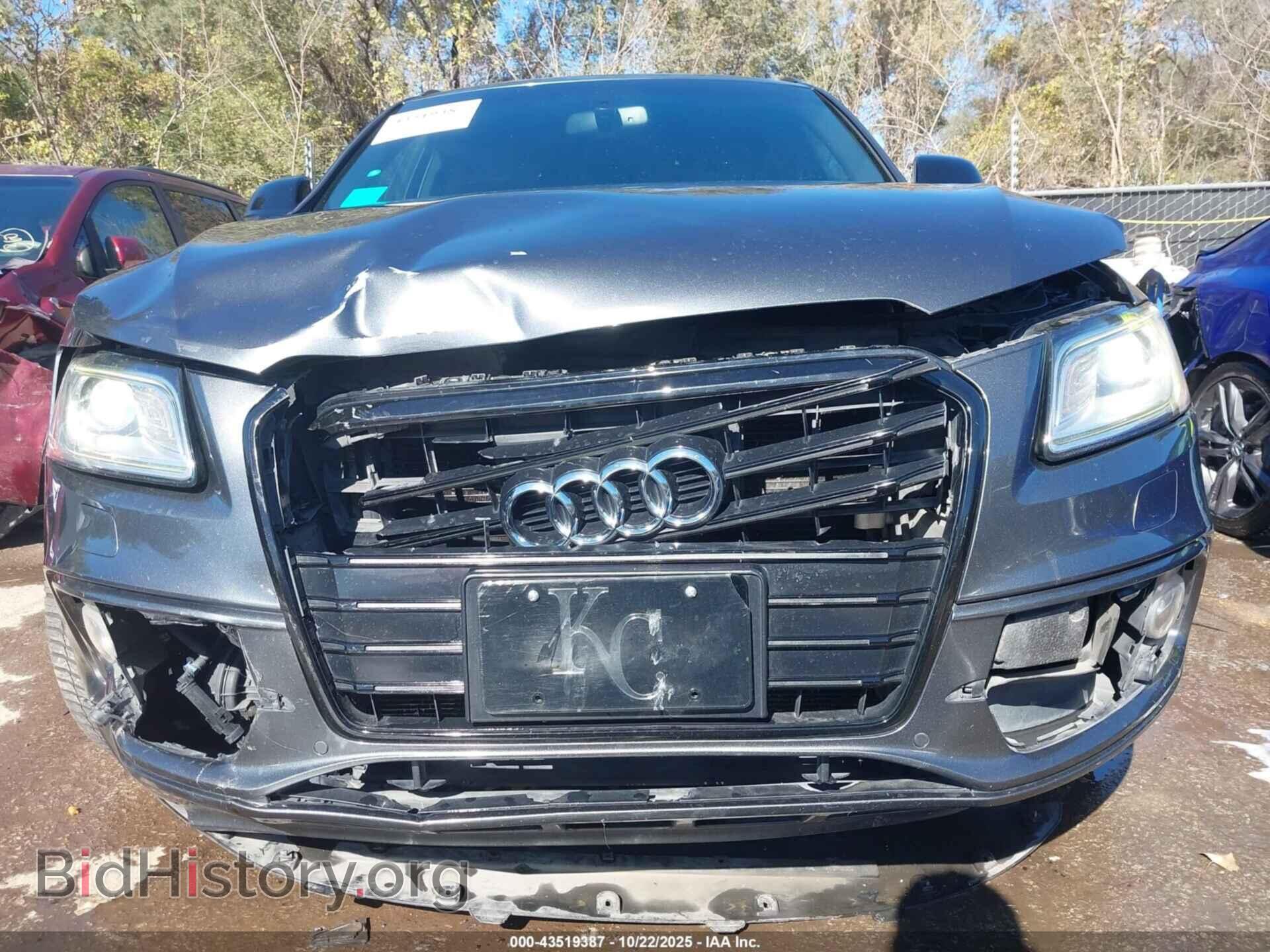 2017 AUDI SQ5 - VIN: WA1CCAFP2HA046086 - Фото 6