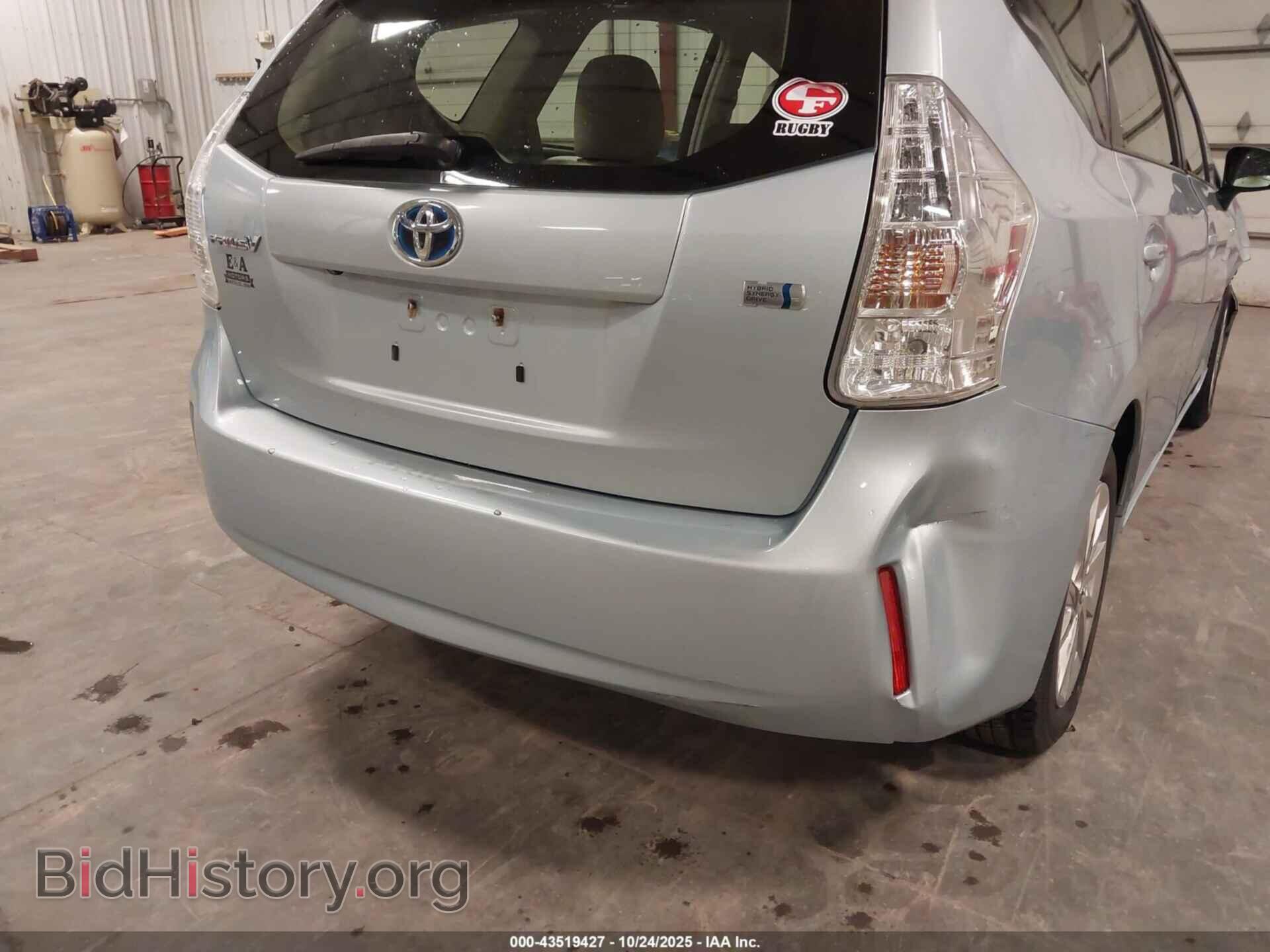 2012 TOYOTA PRIUS V - VIN: JTDZN3EU2C3146117 - Фото 18