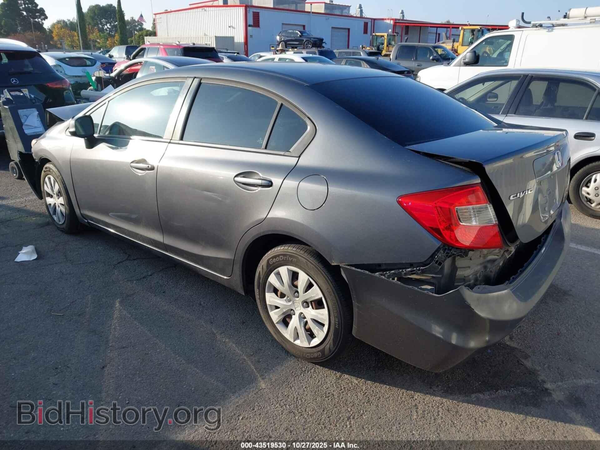 2012 HONDA CIVIC - VIN: 19XFB2F53CE335669 - Фото 3