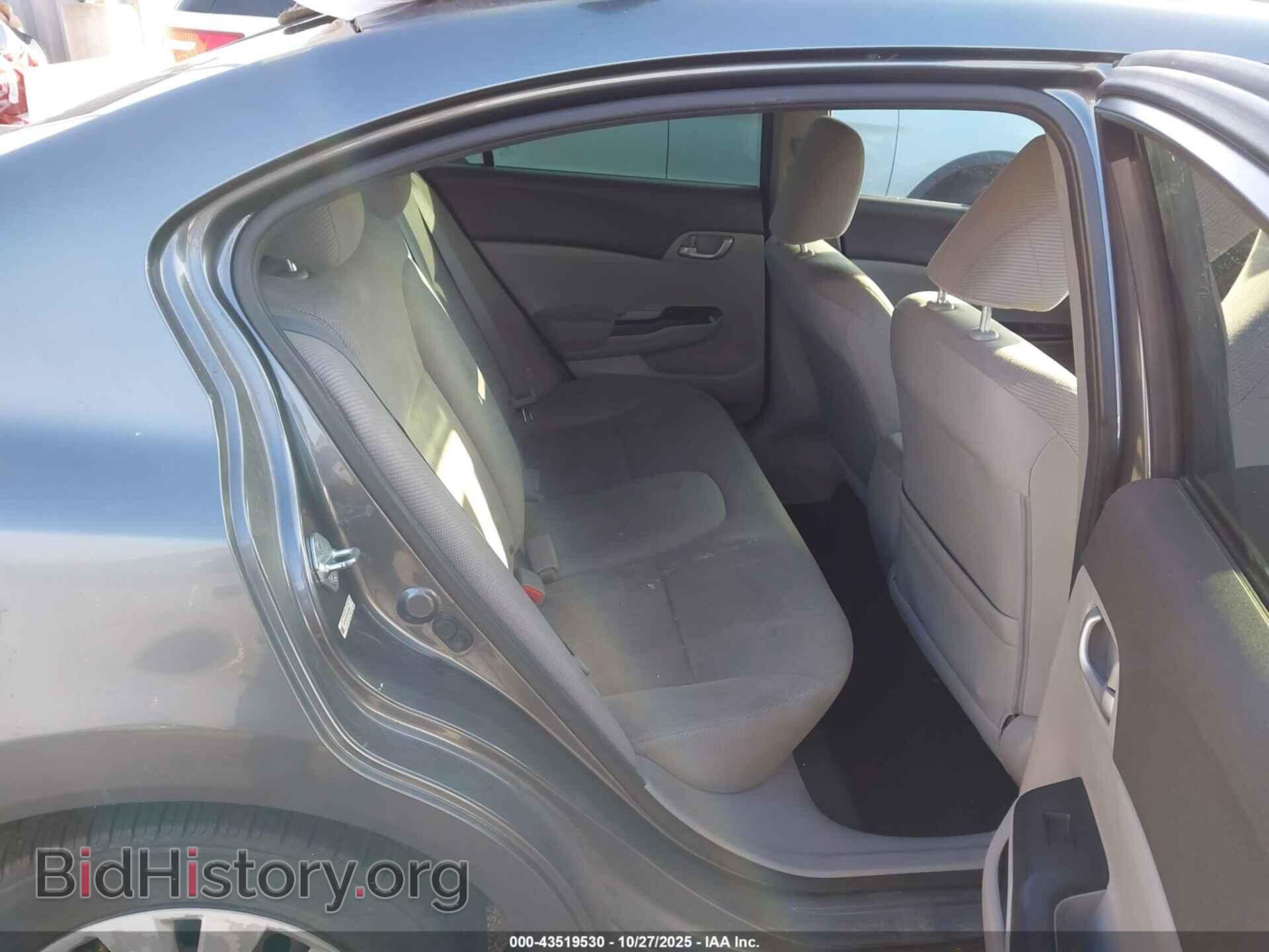 2012 HONDA CIVIC - VIN: 19XFB2F53CE335669 - Фото 8