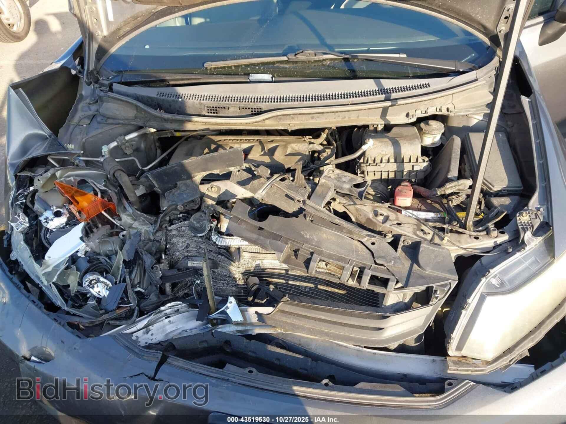 2012 HONDA CIVIC - VIN: 19XFB2F53CE335669 - Фото 10